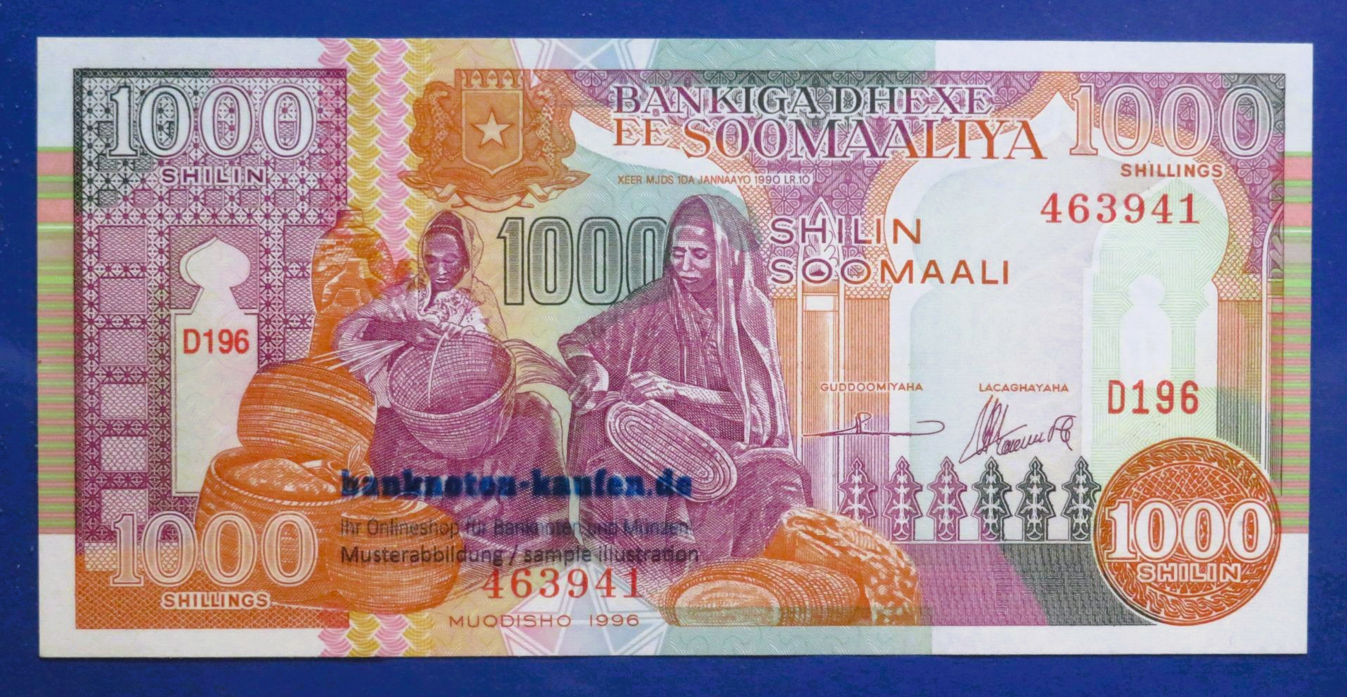 Somalia - 1,000 Shilin, 1996, uncirculated (UNC), P-37b