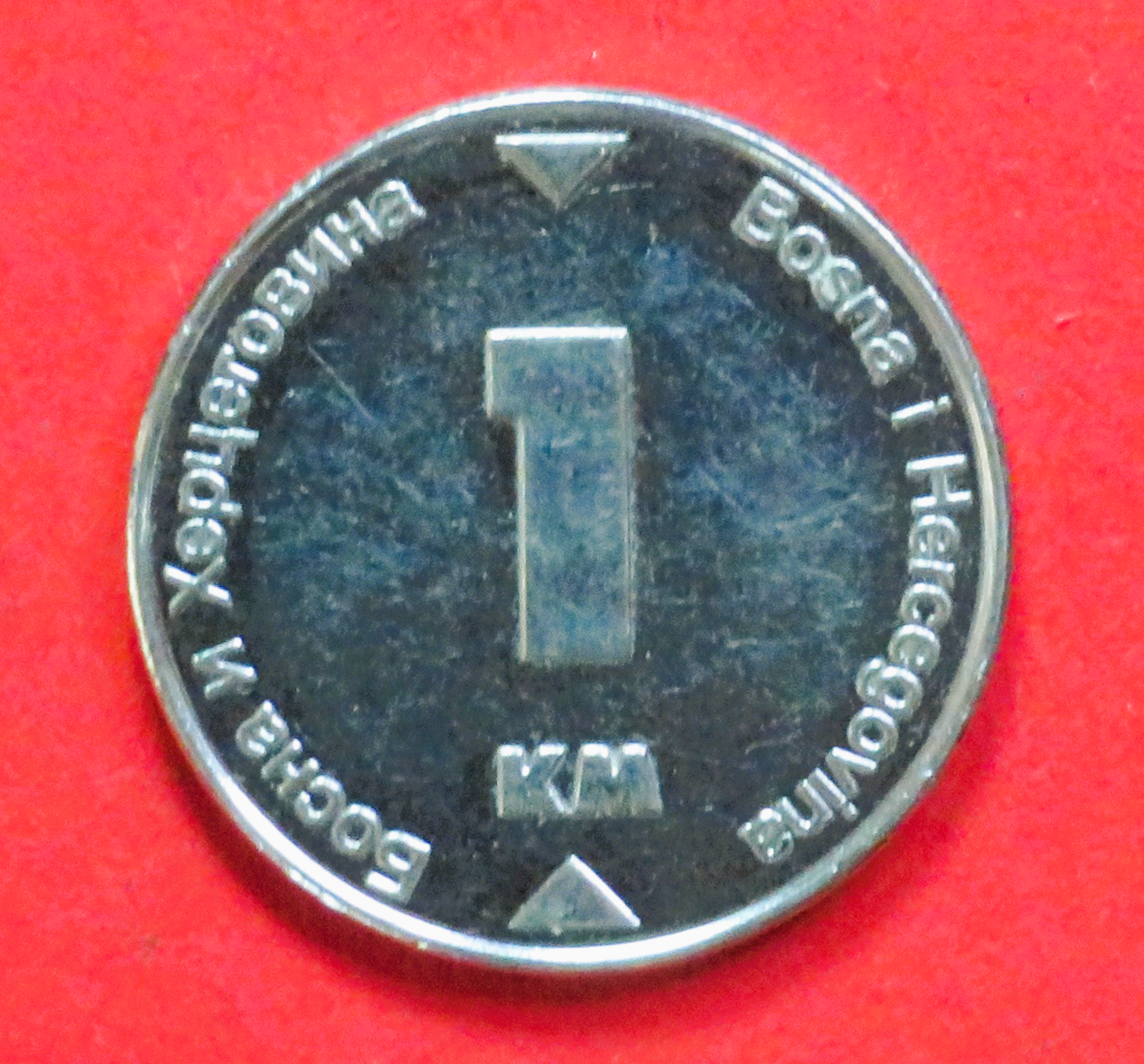 Bosnien-Herzegowina:  1 Marka, 2000+, gebraucht (used / ss-vz), # 124