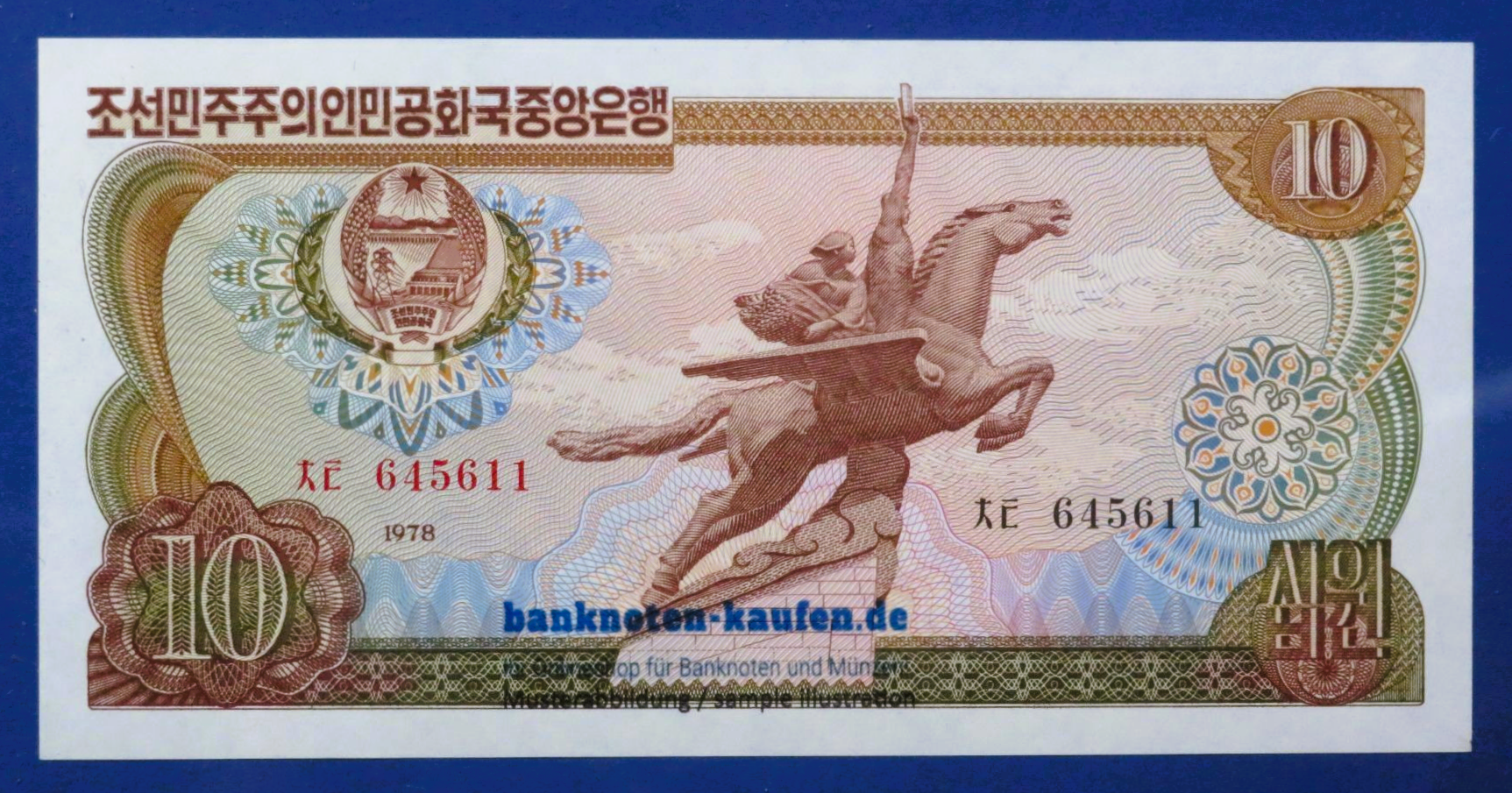 Korea, 10 Won, 1978, kassenfrisch (UNC), P-20a