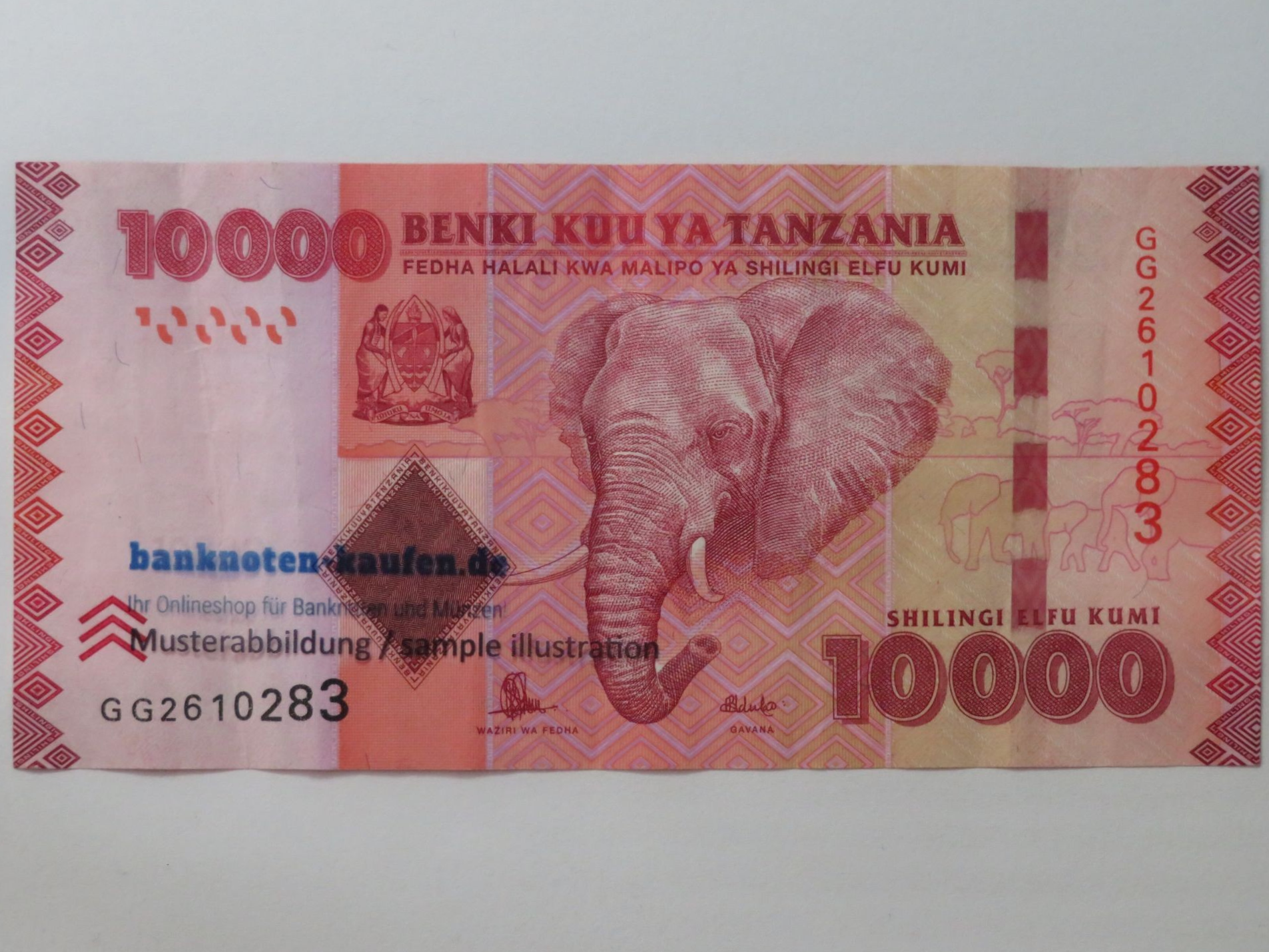 Tanzania - 10,000 Shillings, ND, circulated (USED/ VF+), P-44