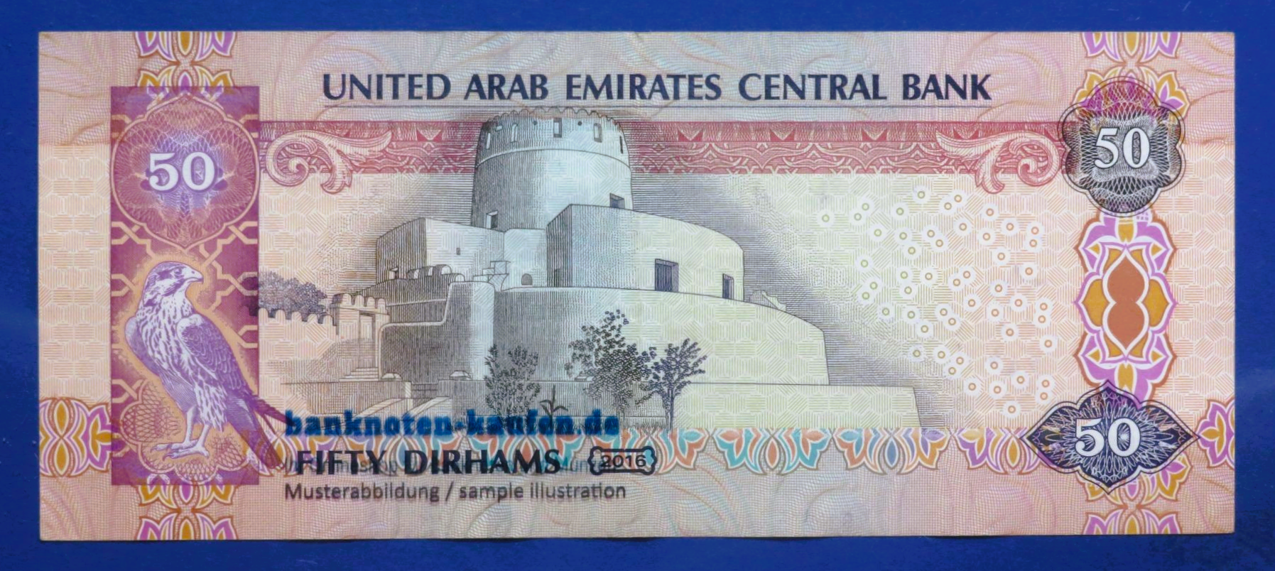 Vereinigte Arabische Emirate, 50 Dirhams, 2016, gebraucht (USED / VF), P-29f