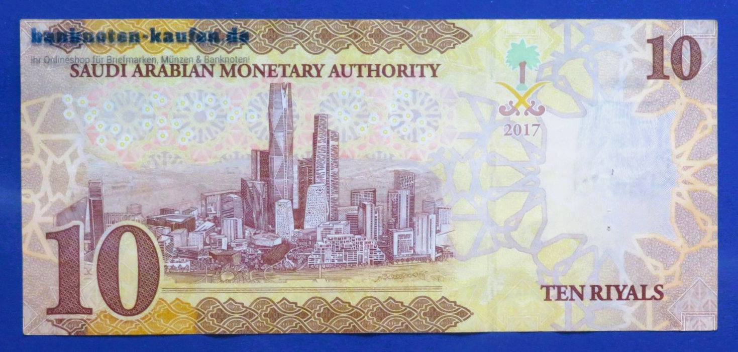 Saudi Arabia, 10 Riyals, 2017, circulated (USED / F+), P-39b