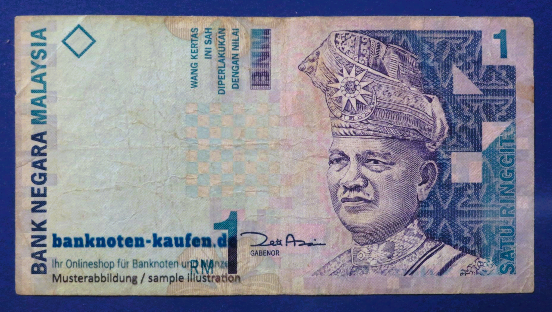 Malaysia, 1 Ringgit, ND (1998- ), gebraucht (USED / F), P-39b