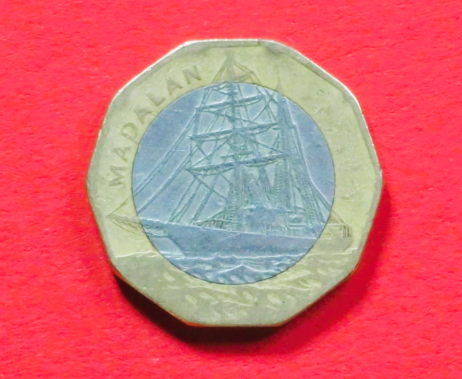 Cape Verde:  100 Escudos, 1994, circulated (used / vf), ship, # 41a