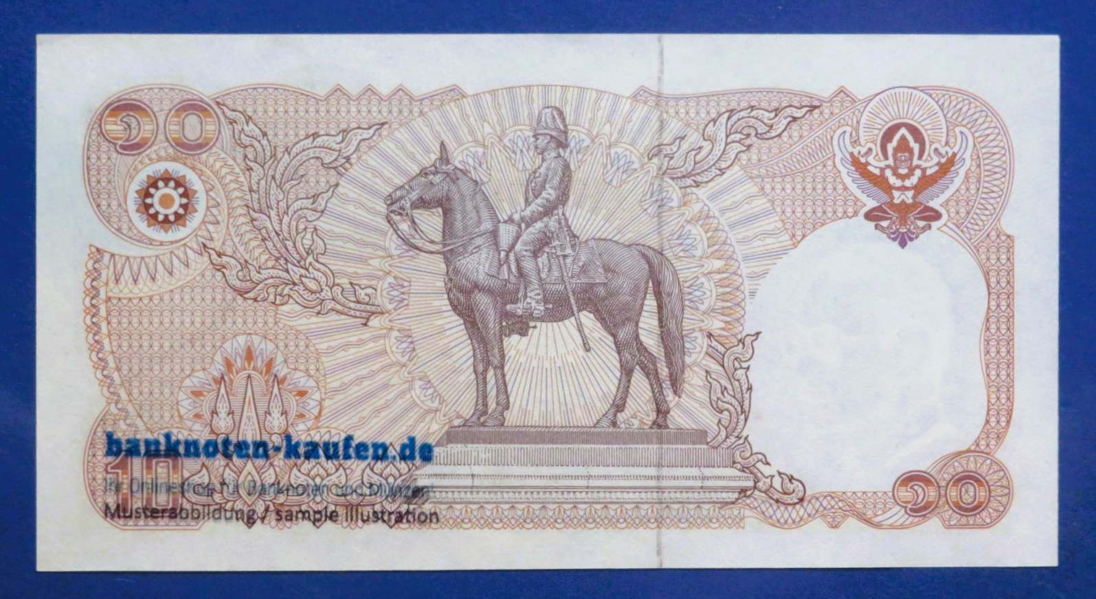 Thailand, 10 Baht, 1980ND, uncirculated (UNC), P-87