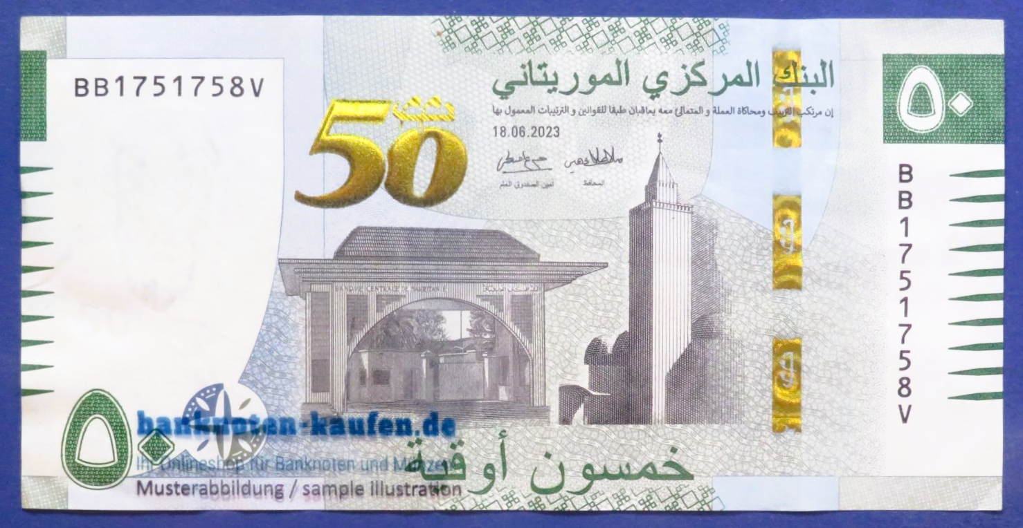 Mauritania, 50 Ouguiya, 2023, circulated (USED / VF), Commemorative issue, serie BB, P-28a