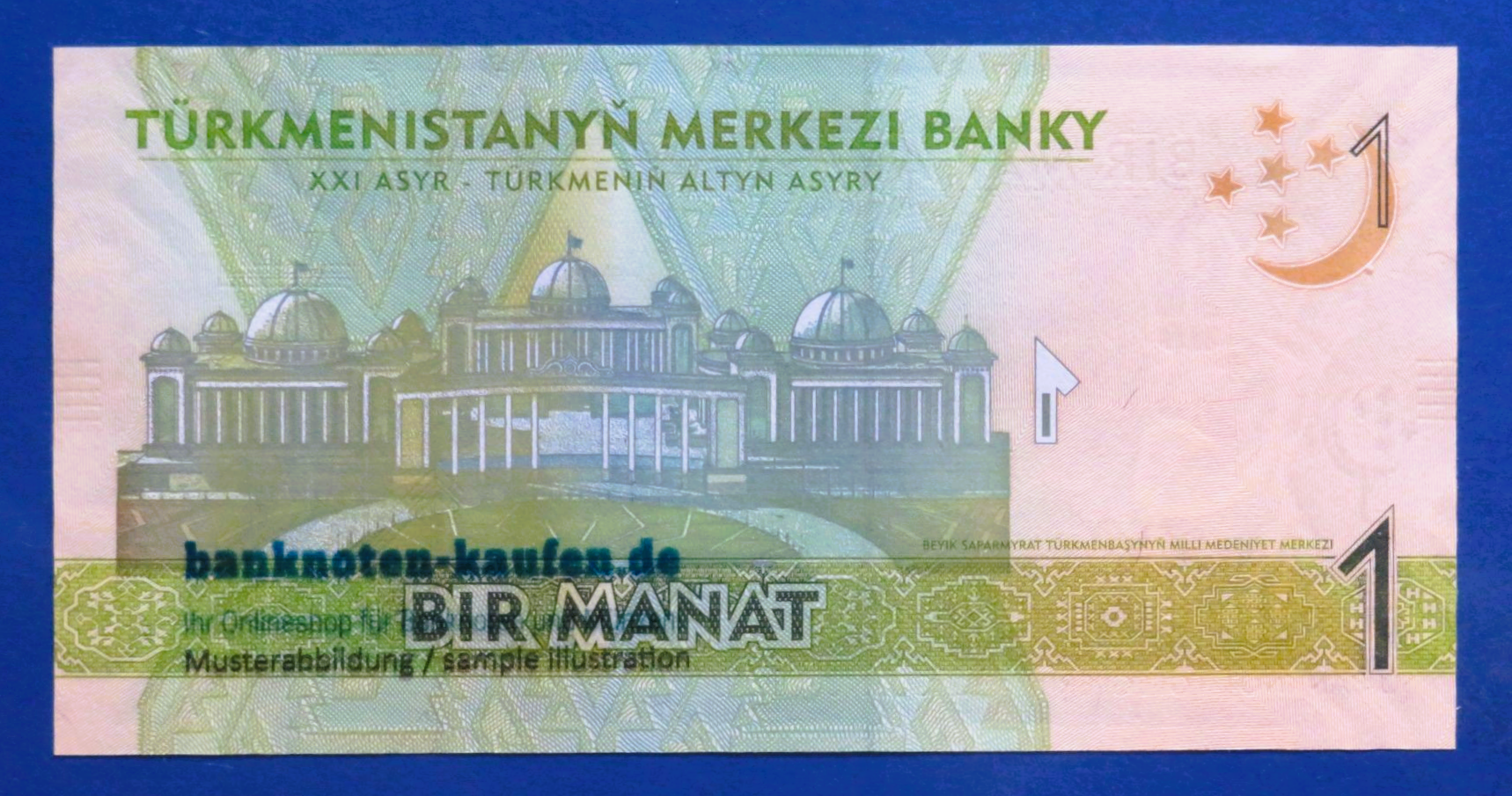 Turkmenistan, 1 Manat, 2009, uncirculated (UNC), P-22