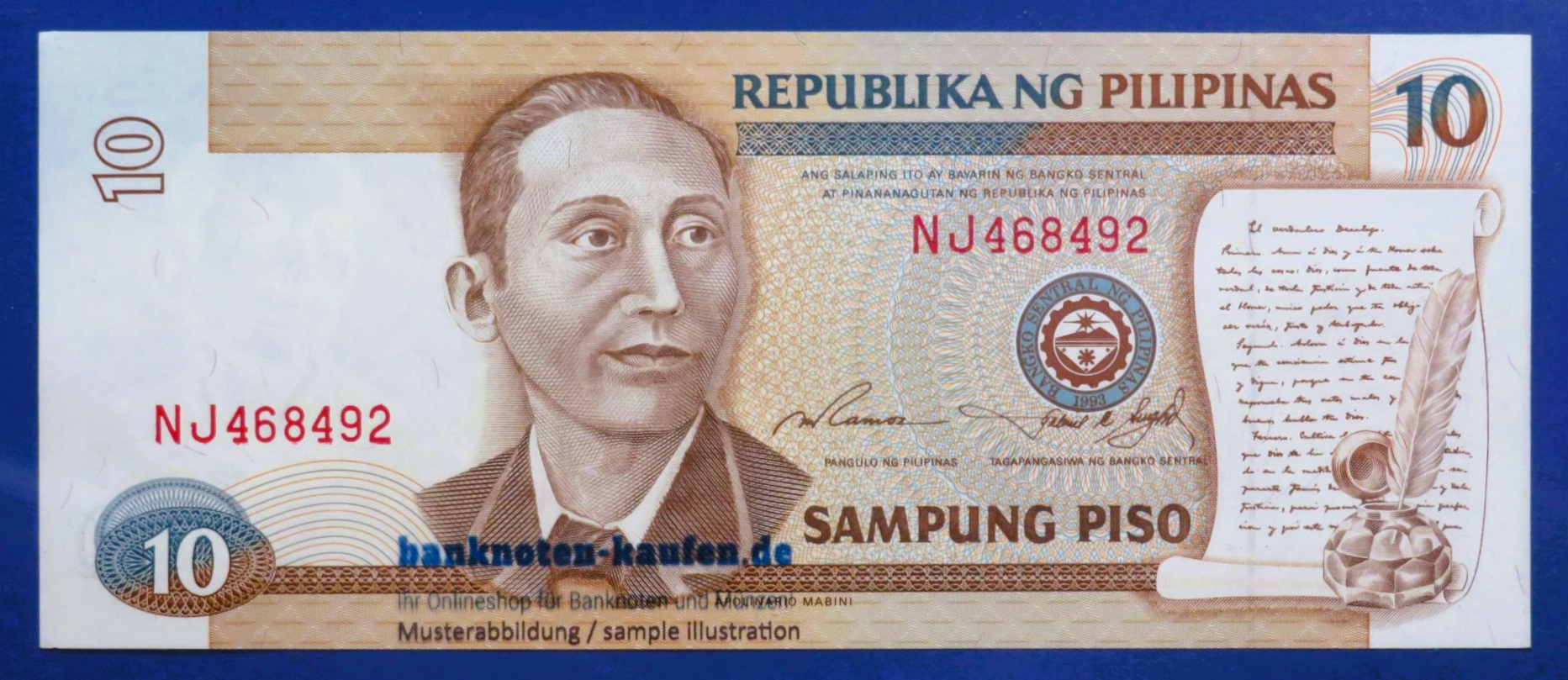 Philippines, 10 Piso, ND (1995-97), uncirculated (UNC), P-181