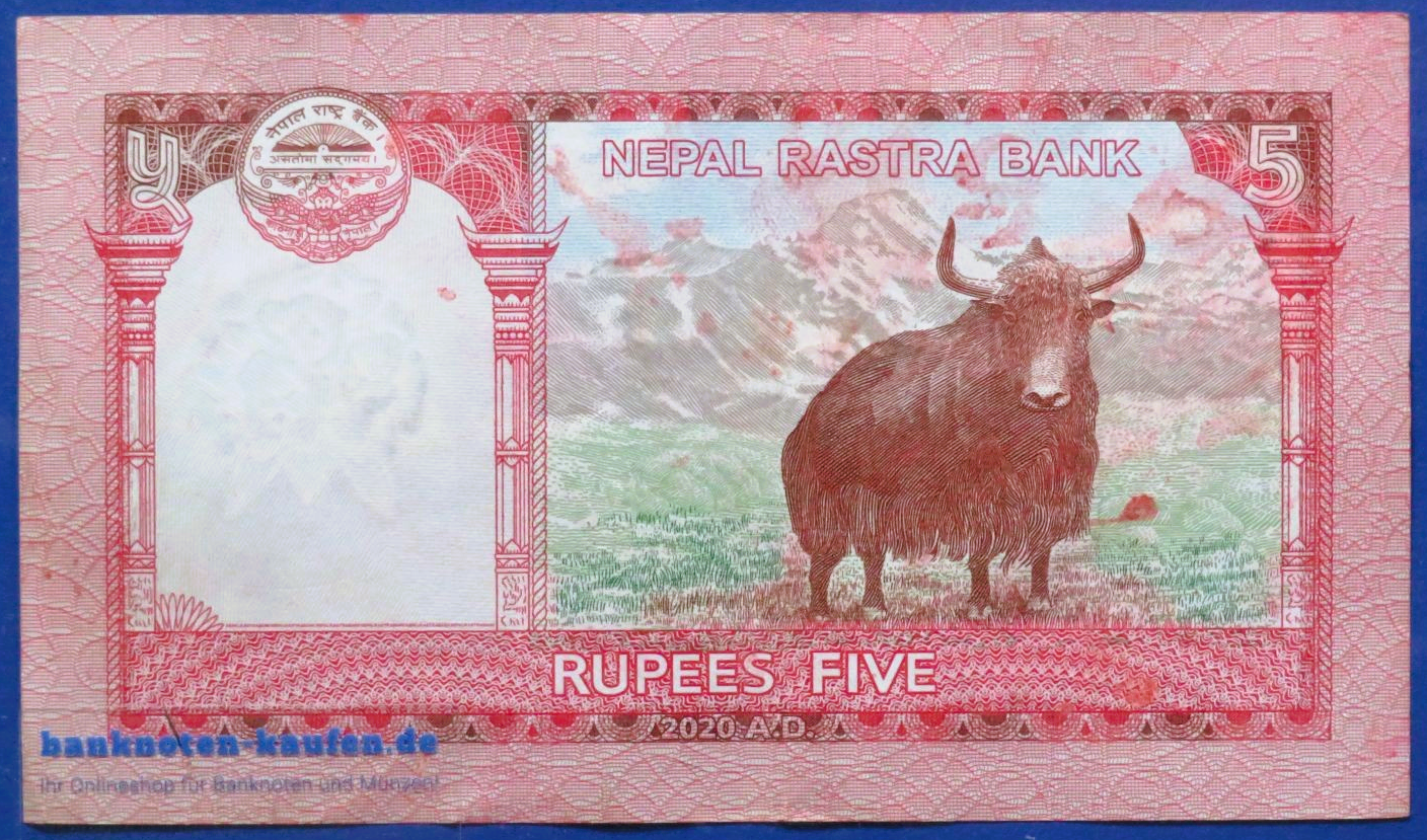 Nepal, 5 Rupien, 2020, gebraucht (USED / F), P-76