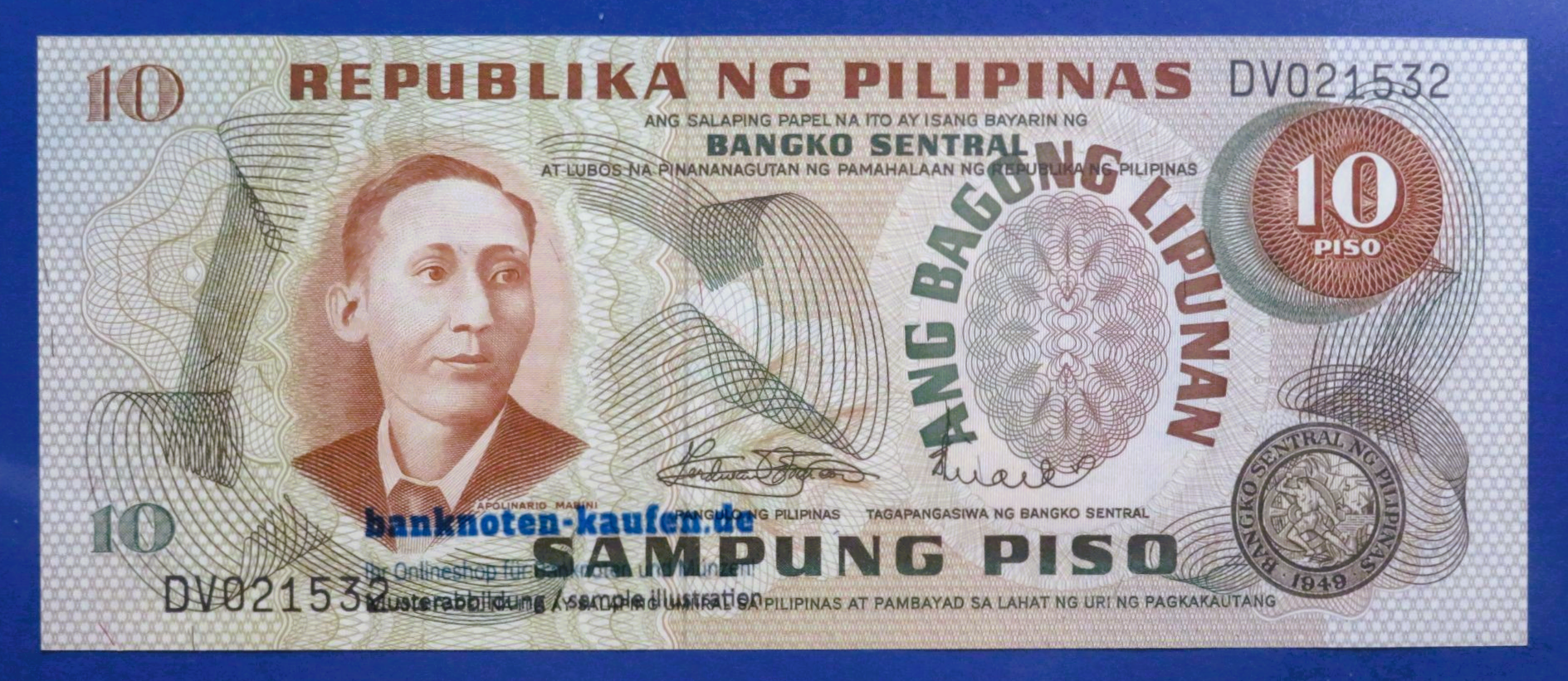 Philippines, 10 Piso, 1970ND, uncirculated (UNC), P-154a