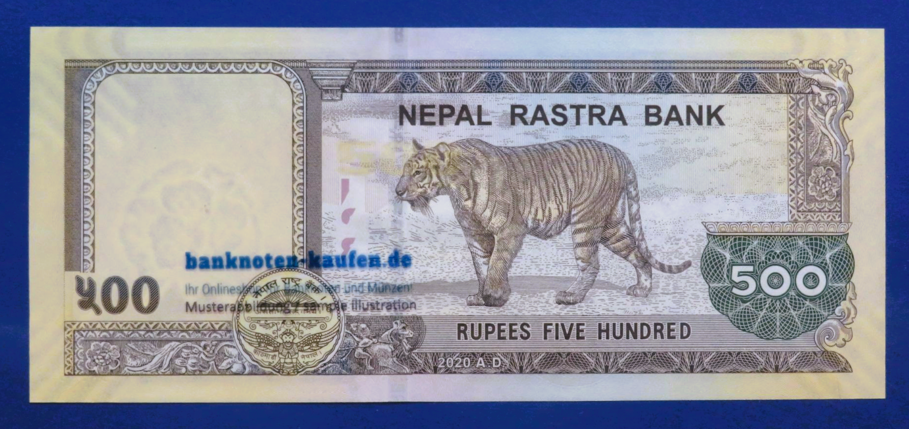 Nepal, 500 Rupien, 2020, kassenfrisch (UNC), P-81b