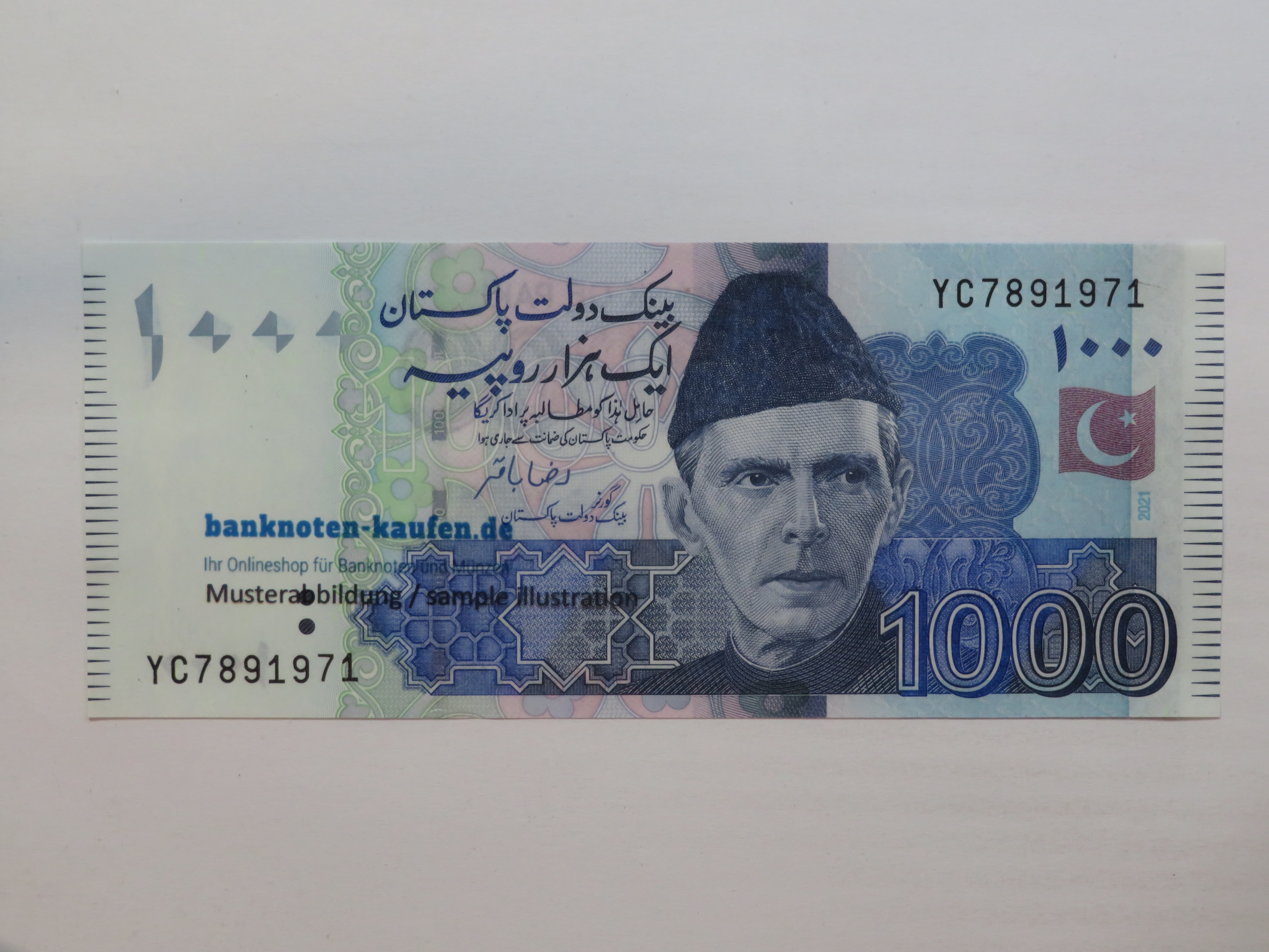 Sierra Leone - 1 Leone - UNC