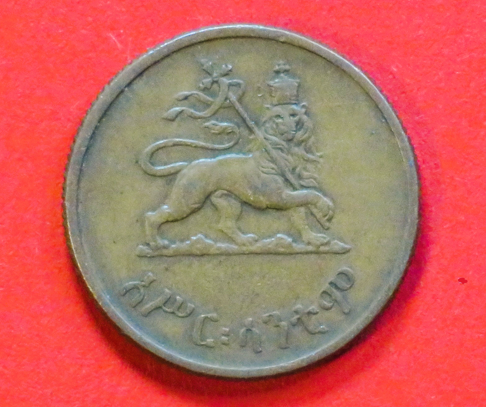 Äthiopien: 10 Santeem, 1944, gebraucht (used / ss), # 30