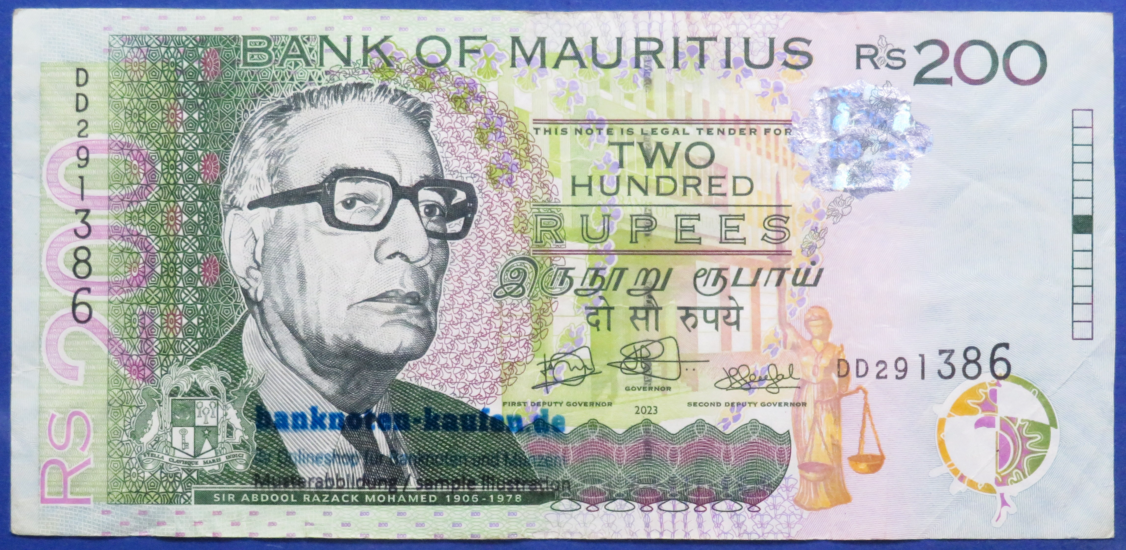 Mauritius, 200 Rupien, 2023, gebraucht (USED / VF-), P-61e
