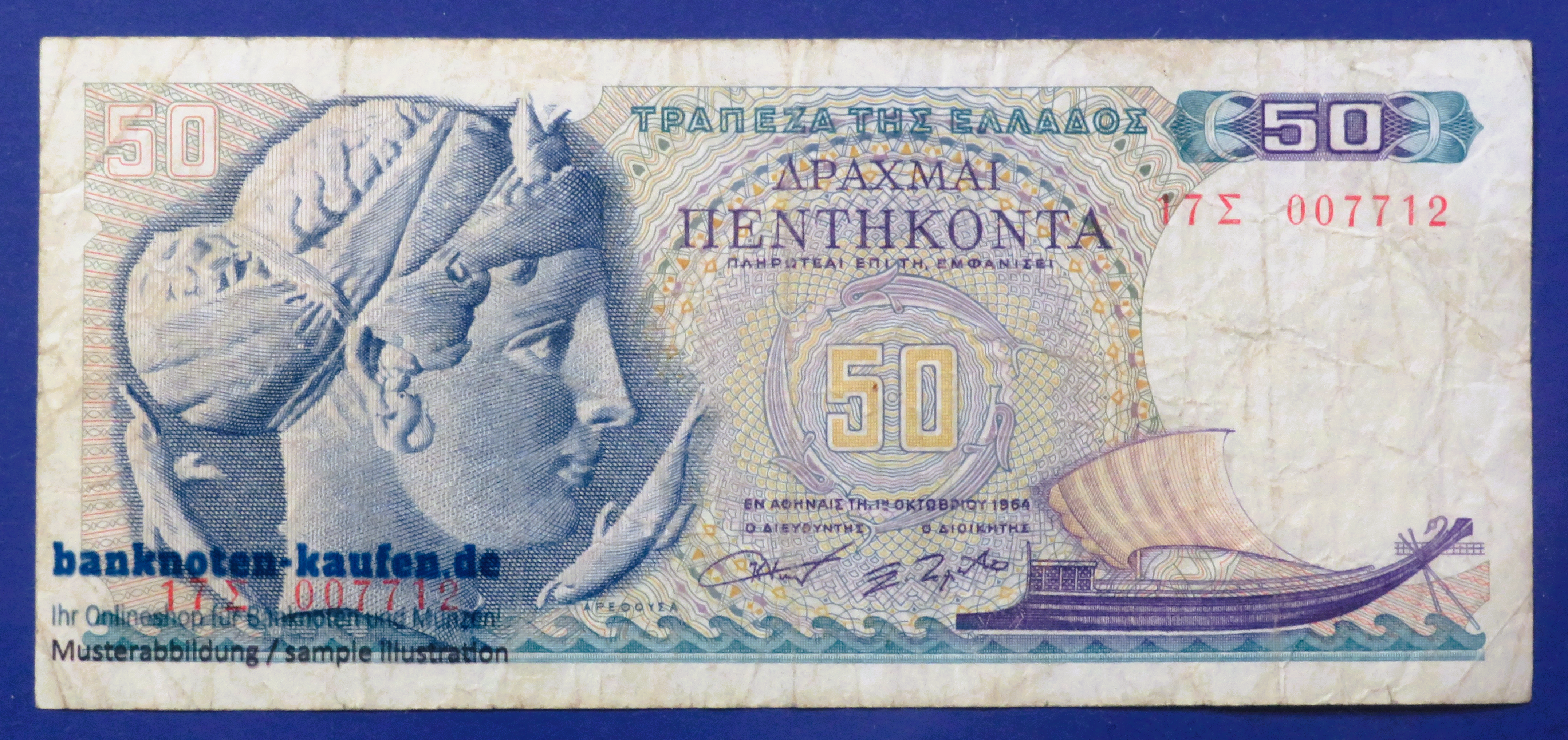 Greece, 50 Drachmai, 1964, circulated (USED / F), P-195