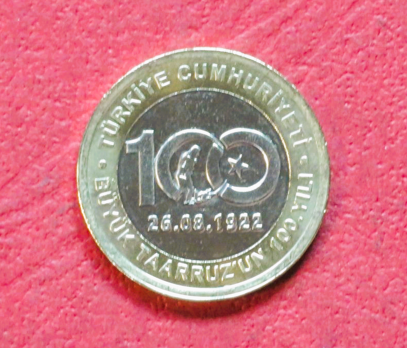 Turkey, 1 Lira, 2022, uncirculated (UNC), Commemorative issue