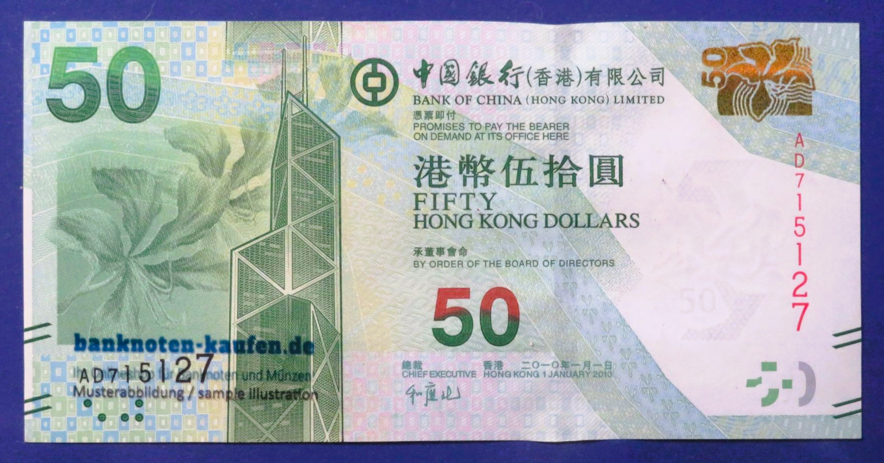 Hongkong, 50 Dollars, 2010, extremely fine (XF), P-342a (BoC) 