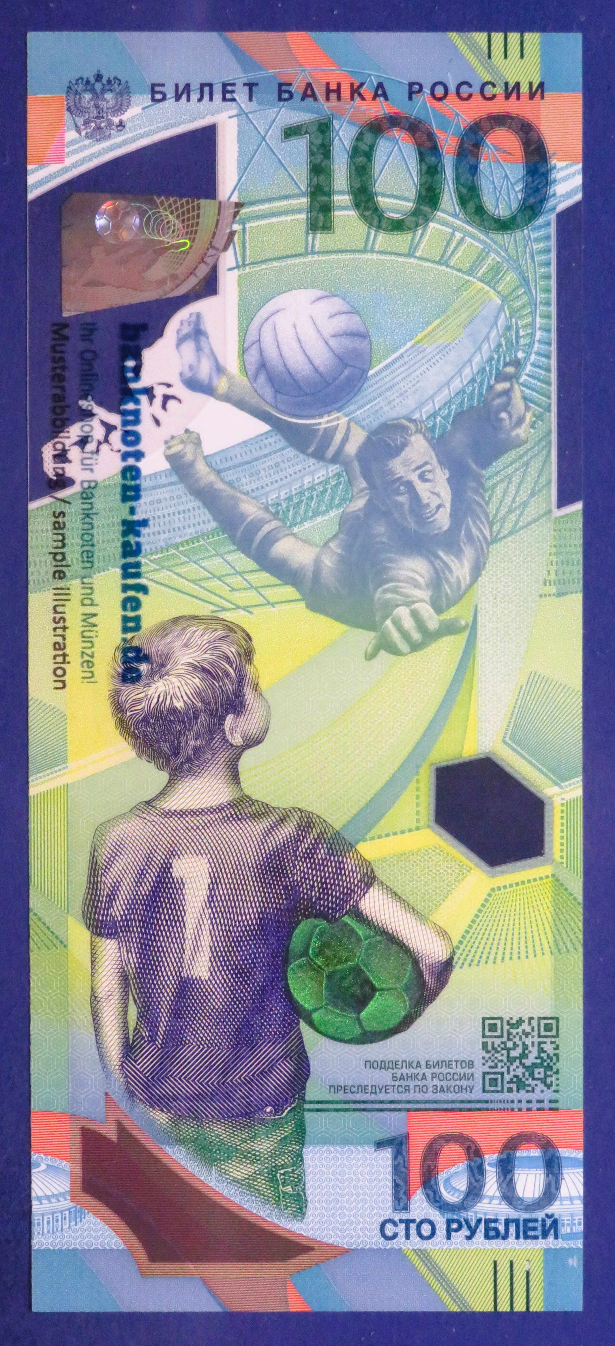 Russia, 100 Rubles, 2018, uncirculated (UNC), Polymer, Commemorative issue, P-280