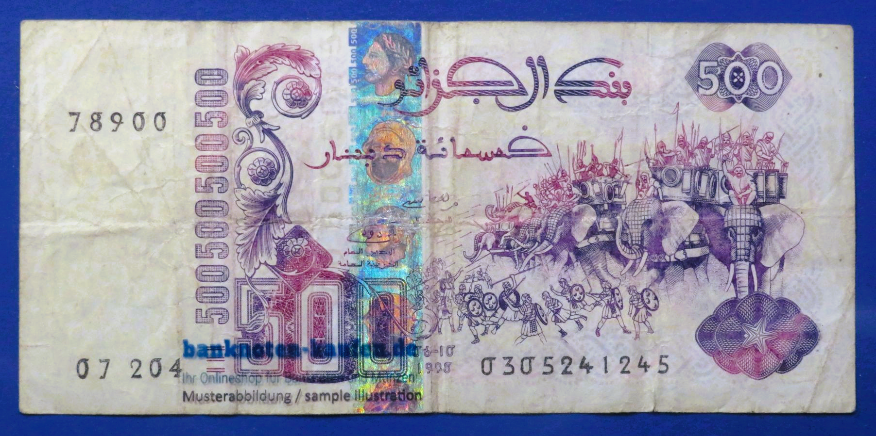 Algeria, 500 Dinars, 1998, circulated (USED / F), P-141