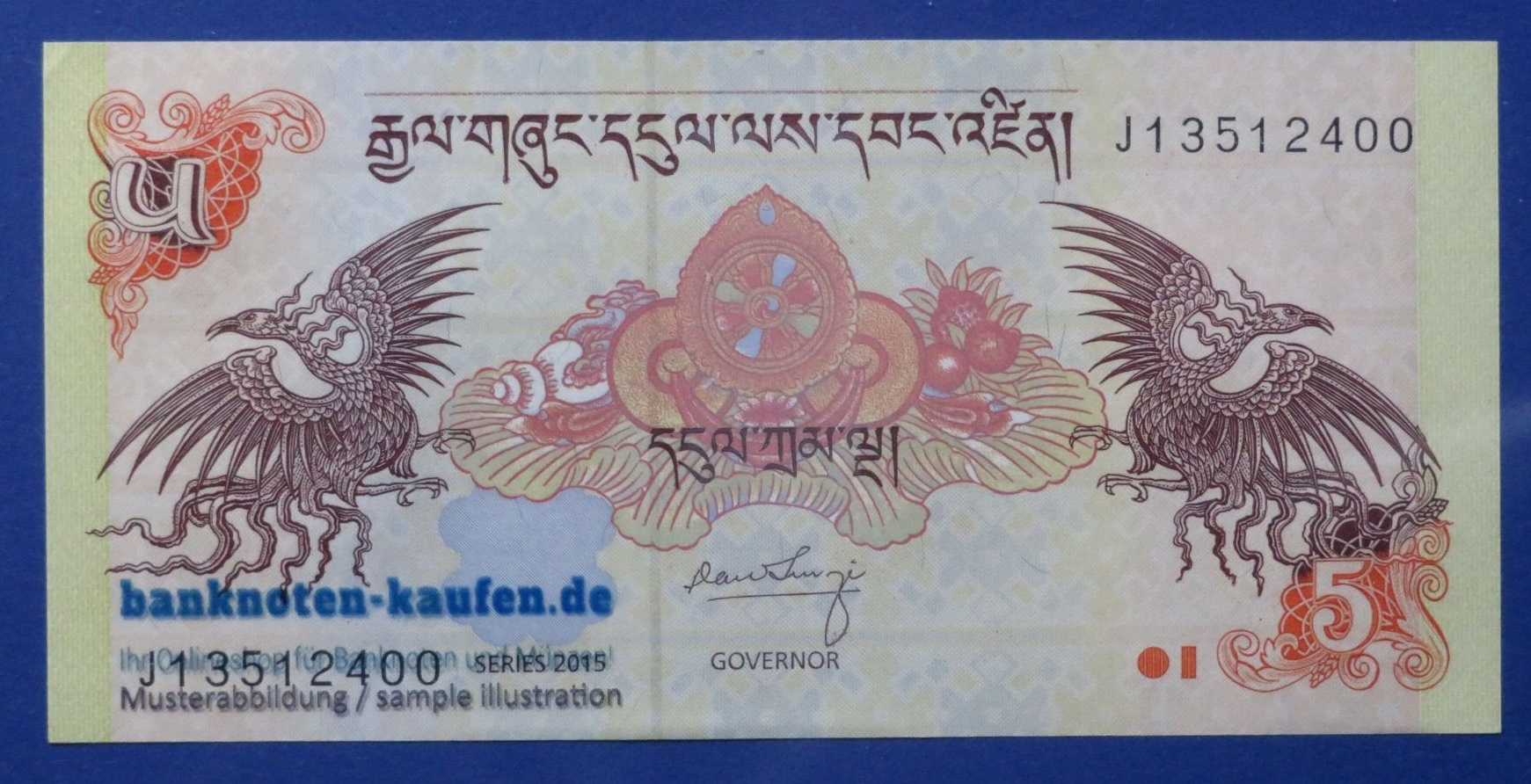 Bhutan, 5 Ngultrum, 2015, about uncirculated (AU), P-28c  