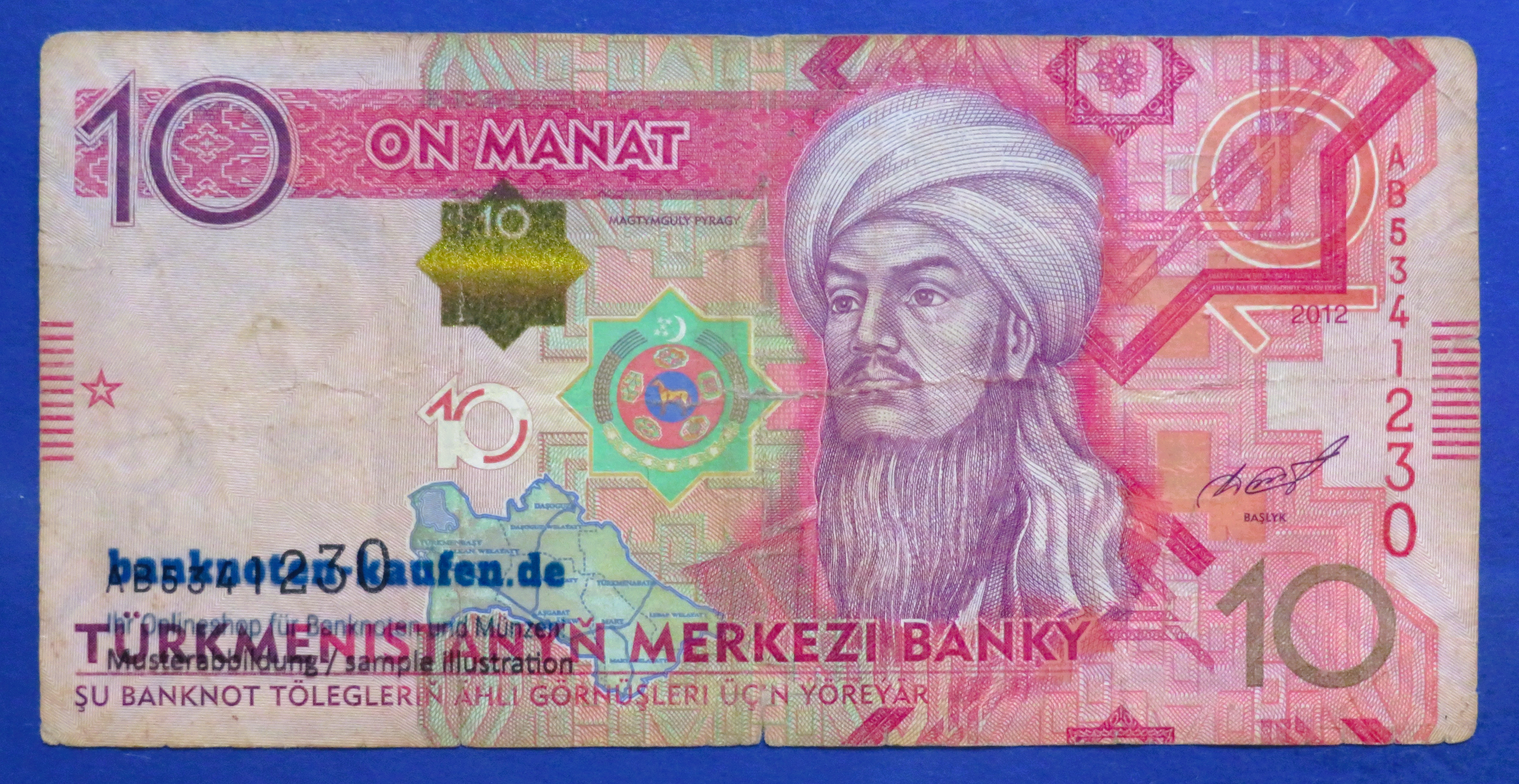 Turkmenistan, 10 Manat, 2012, circulated (USED / VG), P-31