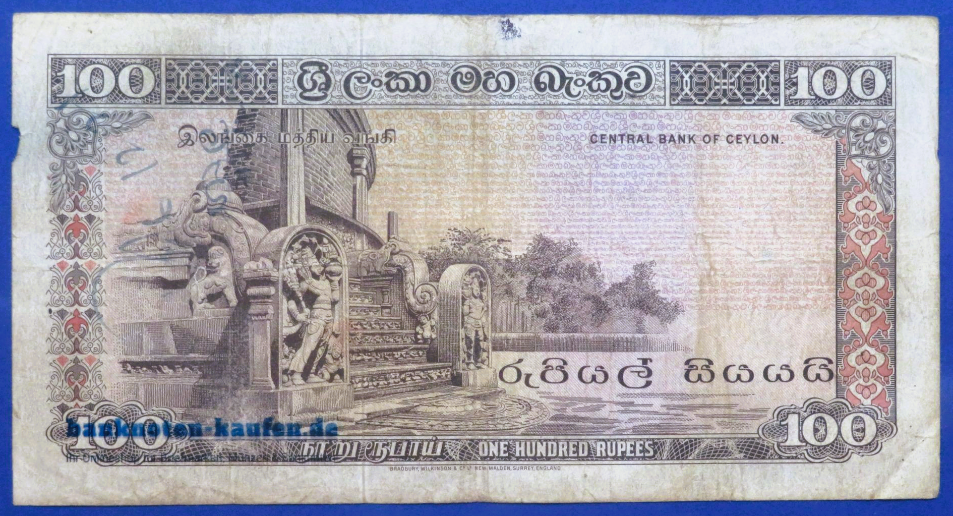 Ceylon, 100 Rupien, 1974, gebraucht (USED / VG)