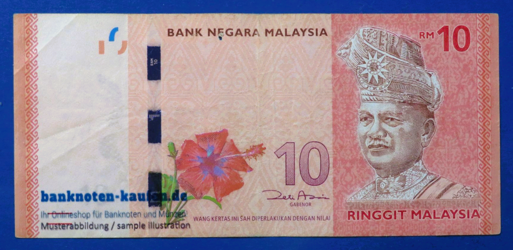 Malaysia, 10 Ringgit, 2012ND, gebraucht (USED / VF-), P-53a