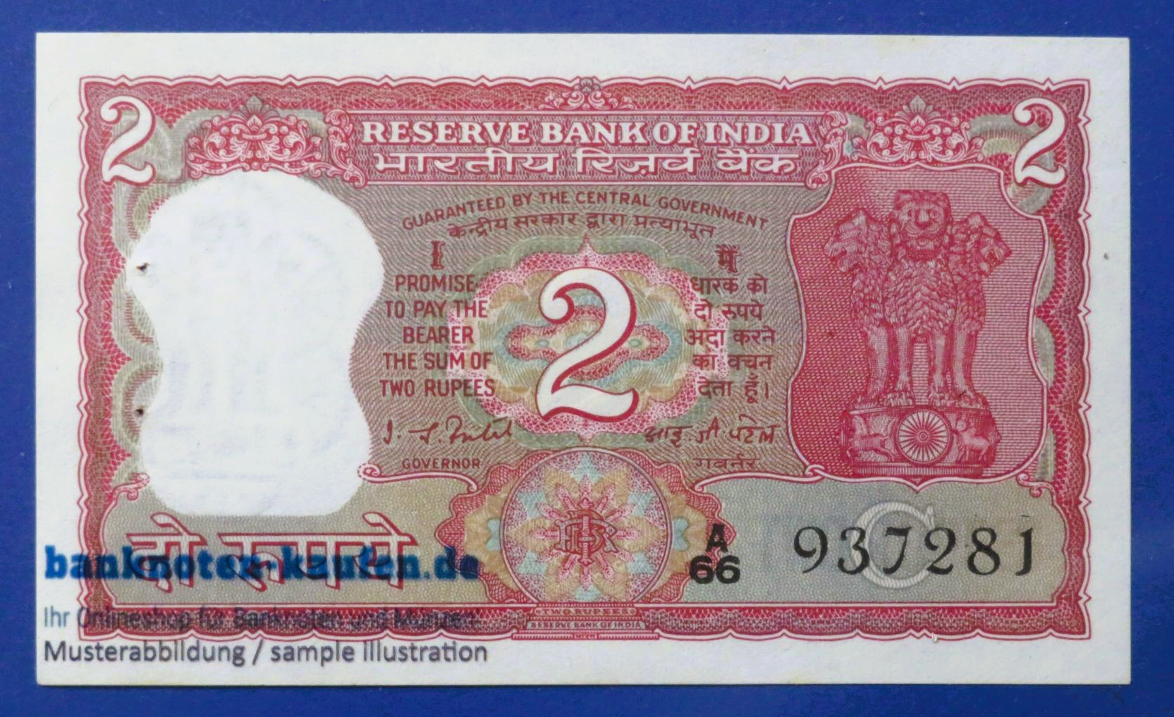 India, 2 Rupees, 1977-82ND,  uncirculated (UNC), P-53f