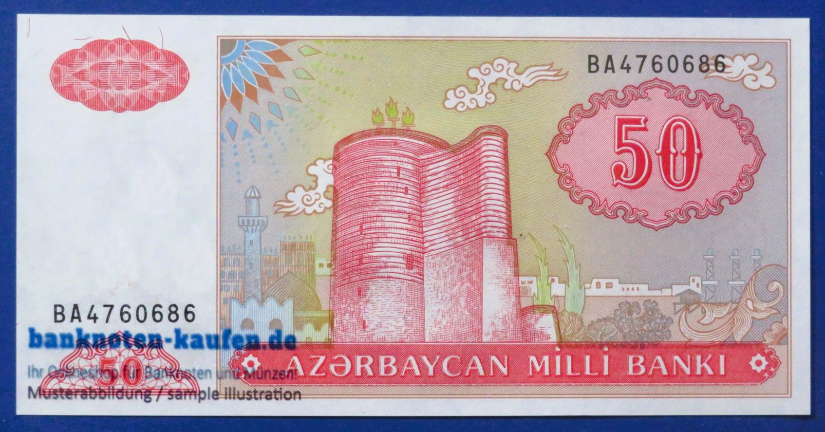 Azerbaijan, 50 Manat, 1993ND, uncirculated (UNC), P-17b