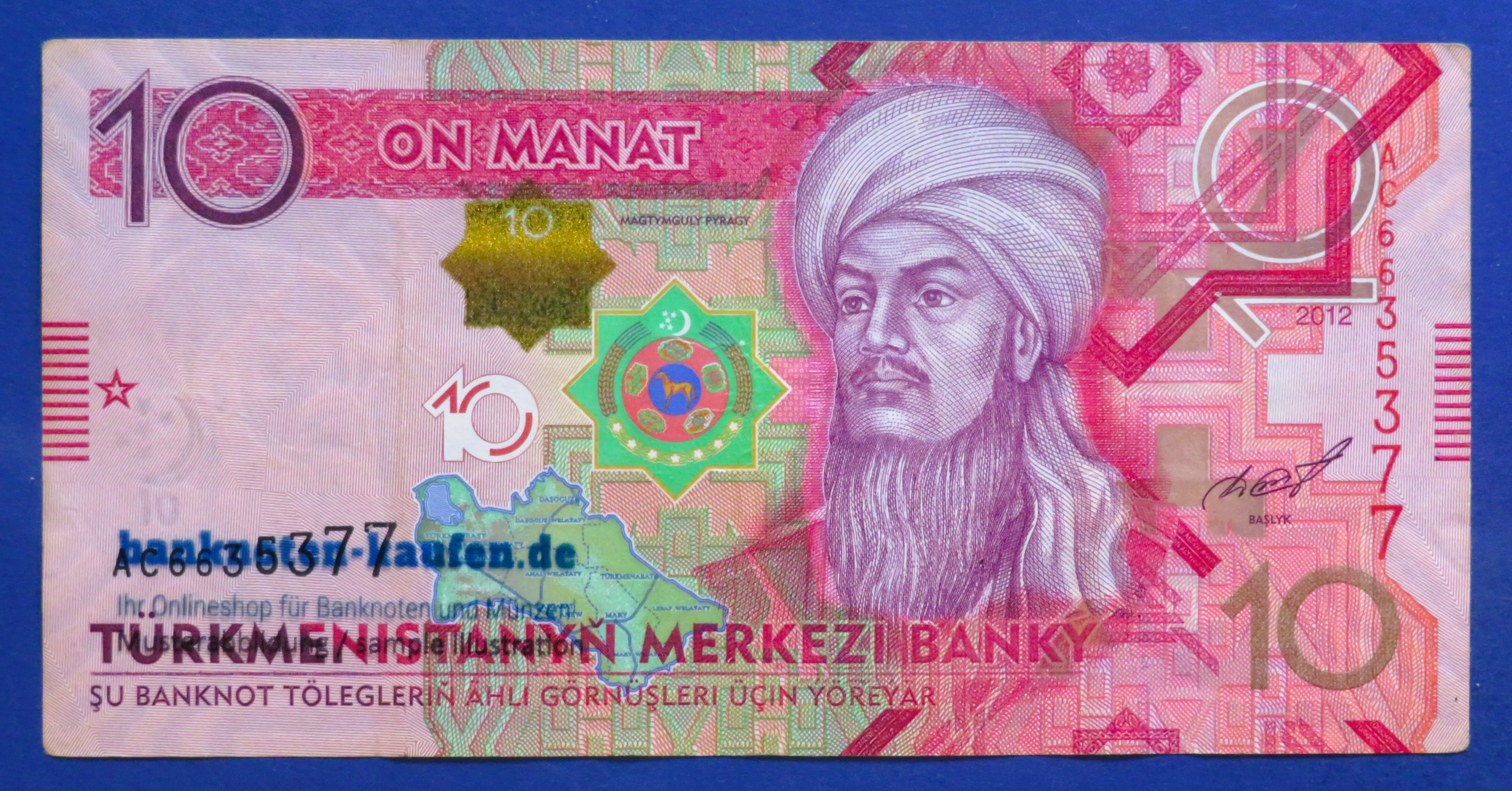 Turkmenistan, 10 Manat, 2012, circulated (USED / VF), P-31