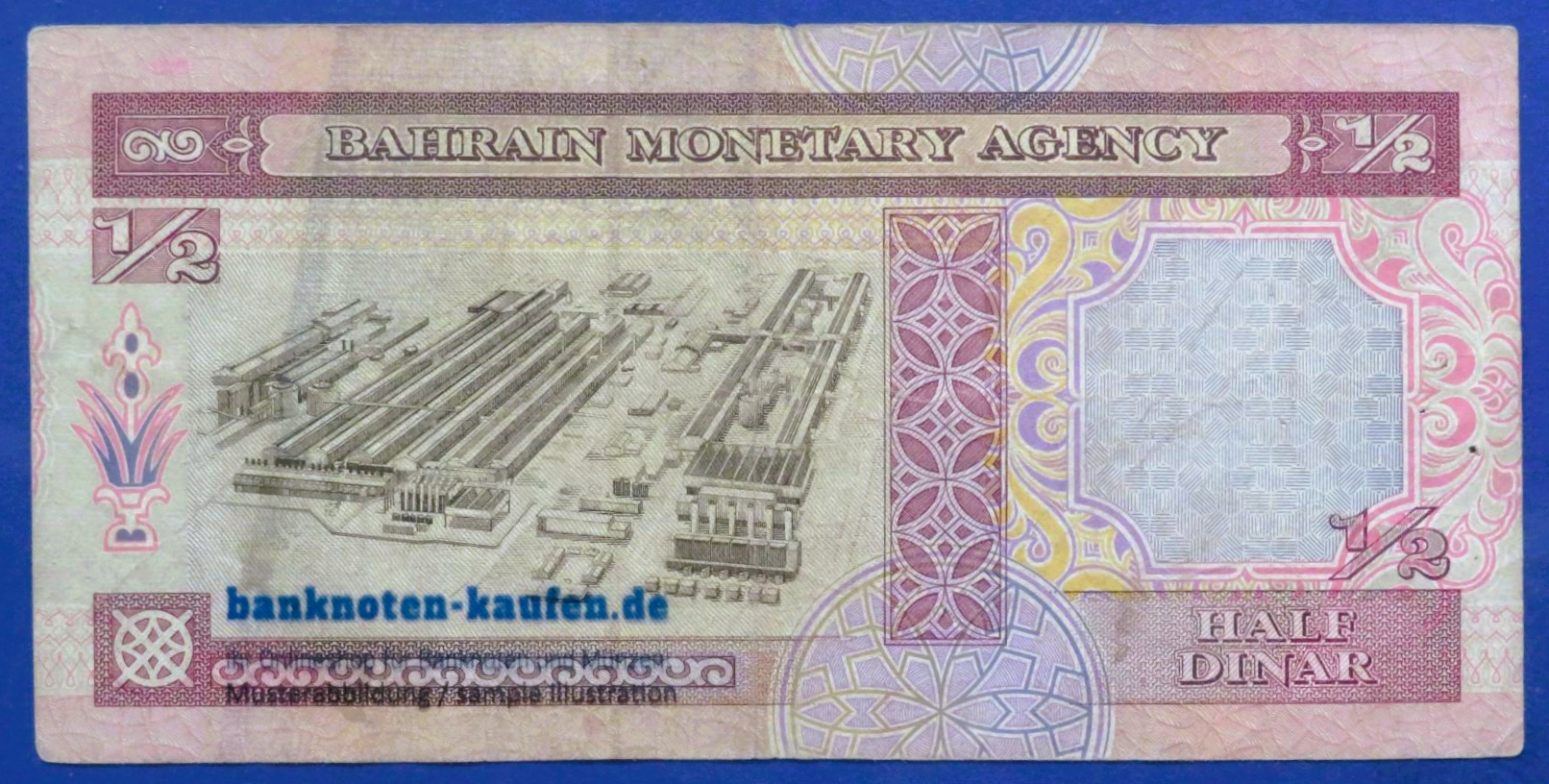 Bahrain, 1/2 Dinar, L.1973 (1986ND), circulated (USED / F), P-12
