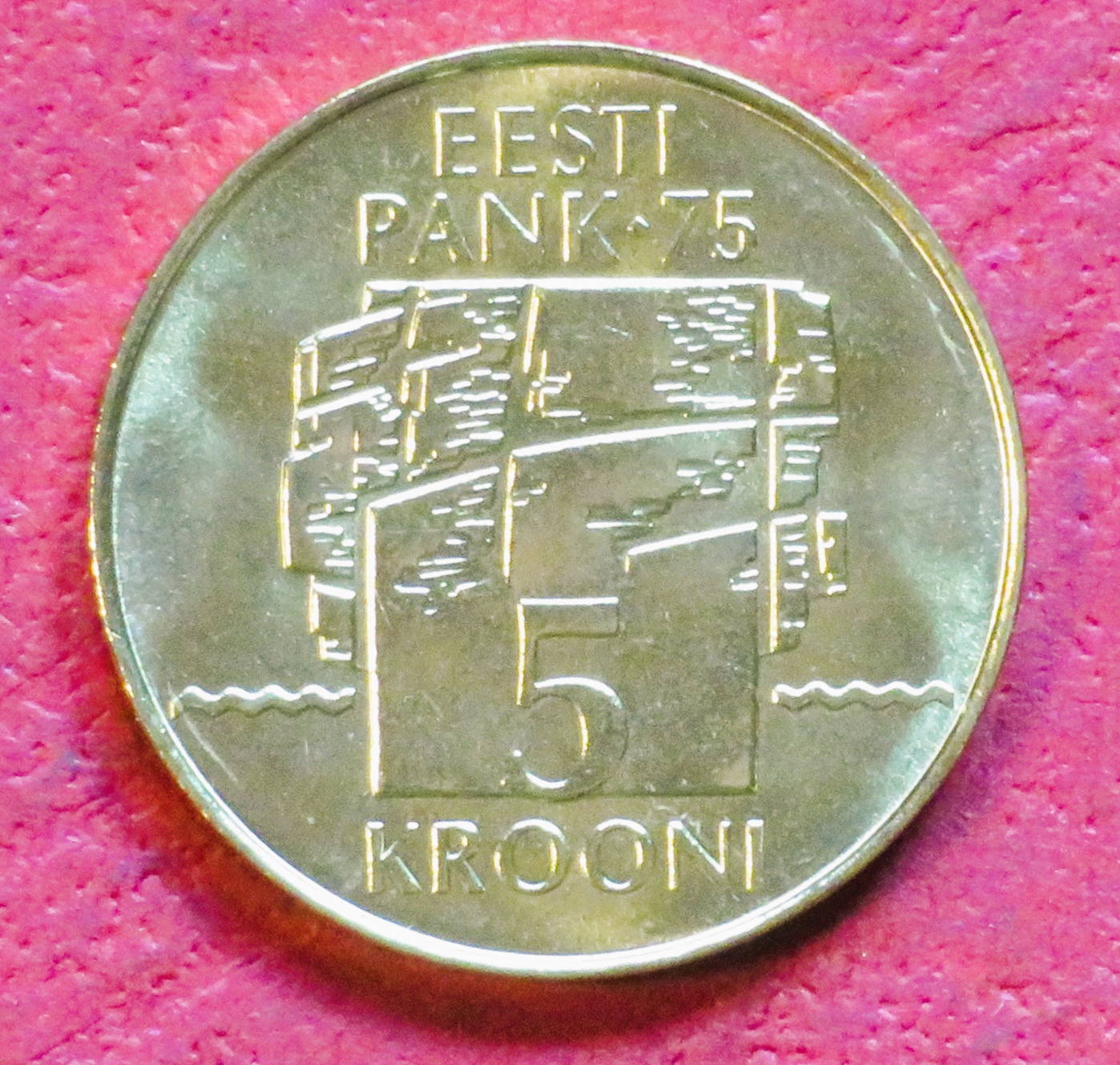 Estland: 5 Krooni, 1994, unzirkuliert (unc), Gedenkausgabe, # 31