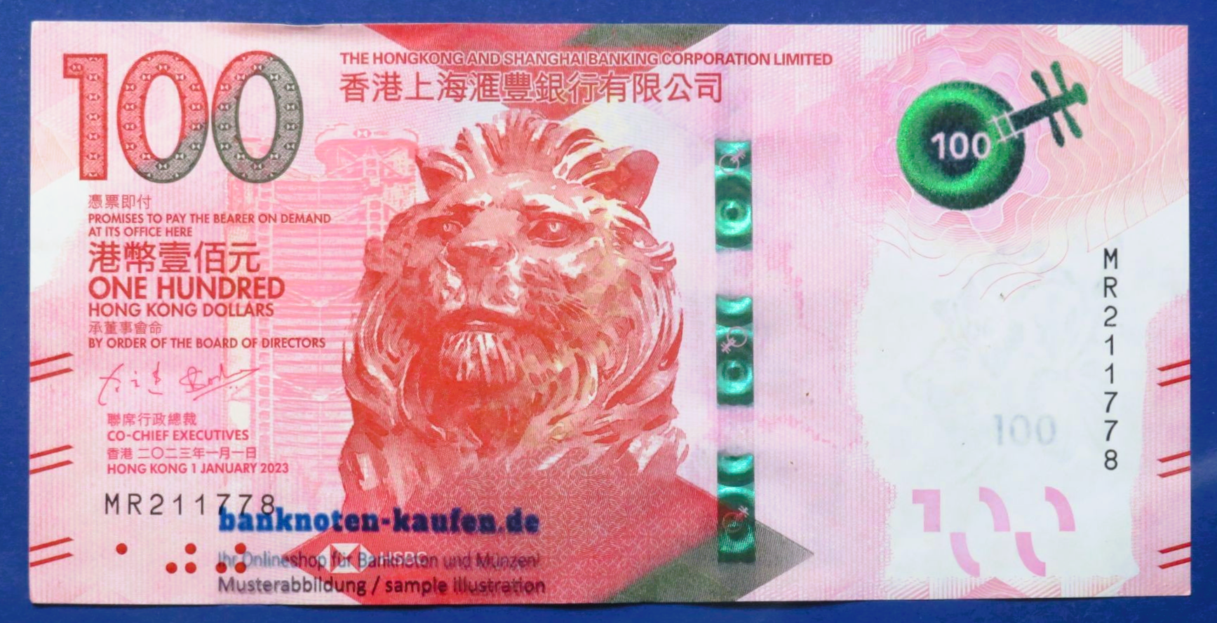 Hongkong, 100 Dollars, 2023, circulated (USED / XF+), (HSBC)