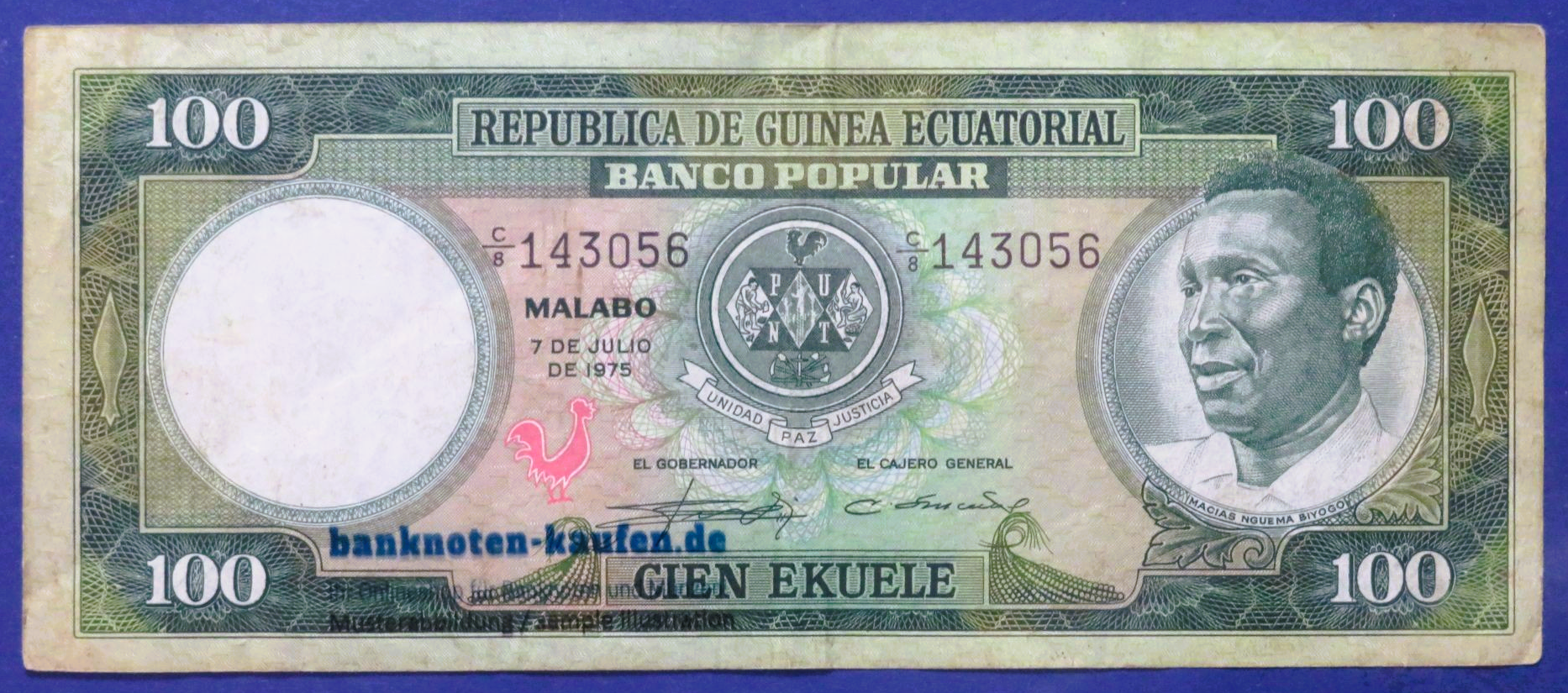 Equatorial Guinea, 100 Ekuele, 1975, circulated (USED / VF), P-6