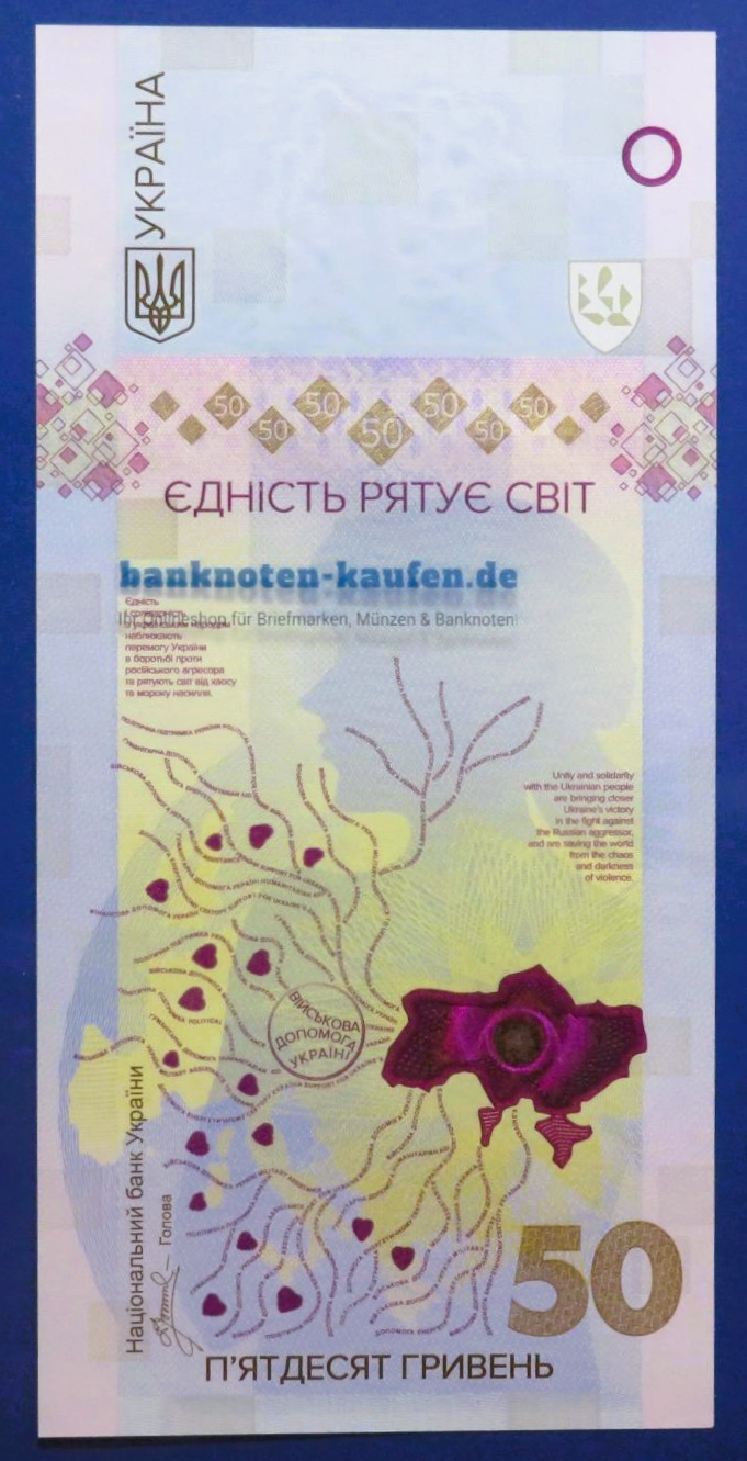 Ukraine, 50 Hryven, 2024, uncirculated (UNC), Commemorative issue with folder, P-137F