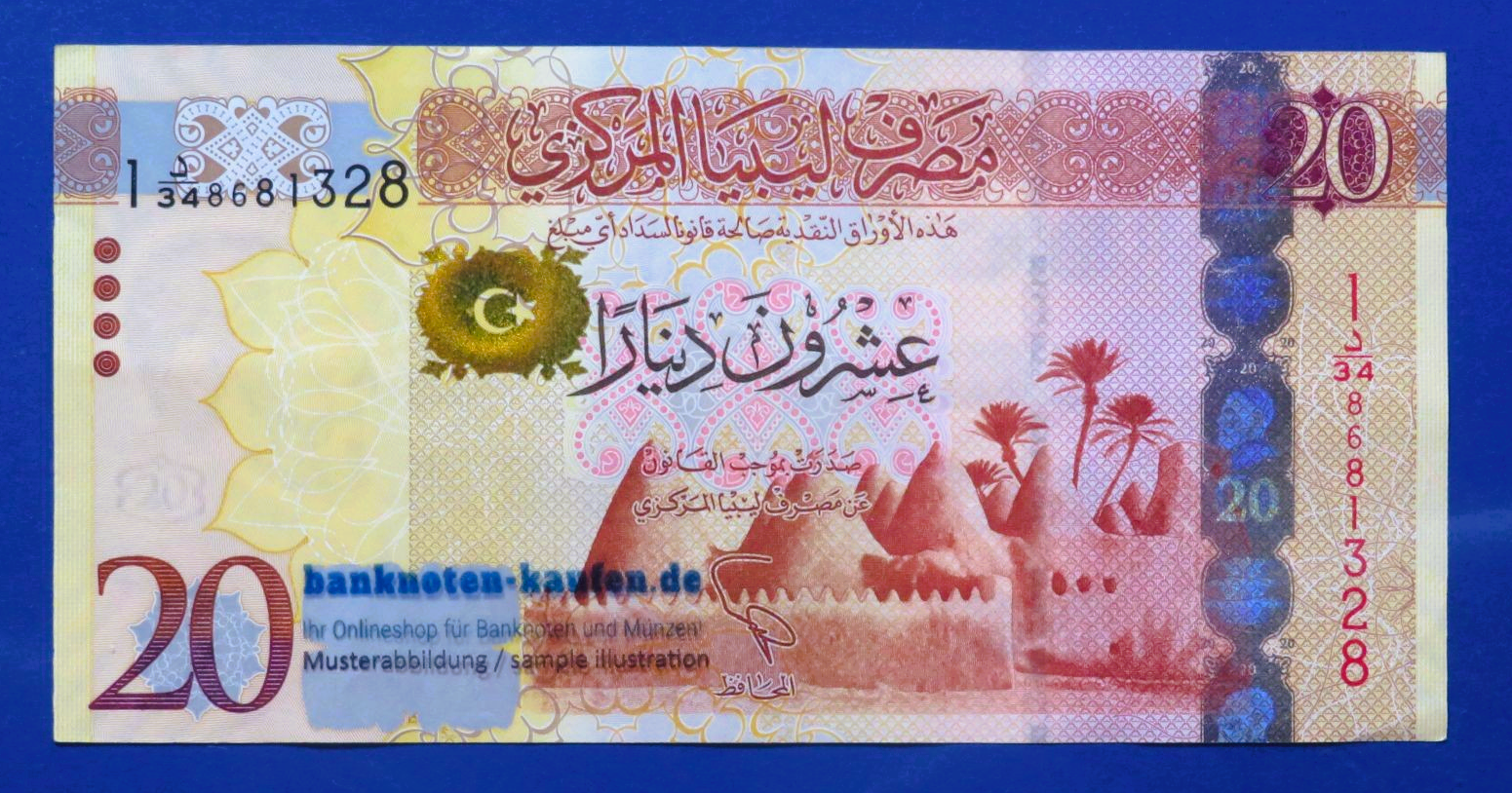 Libyen, 20 Dinars, 2013ND, gebraucht  (USED / VF+), P-79