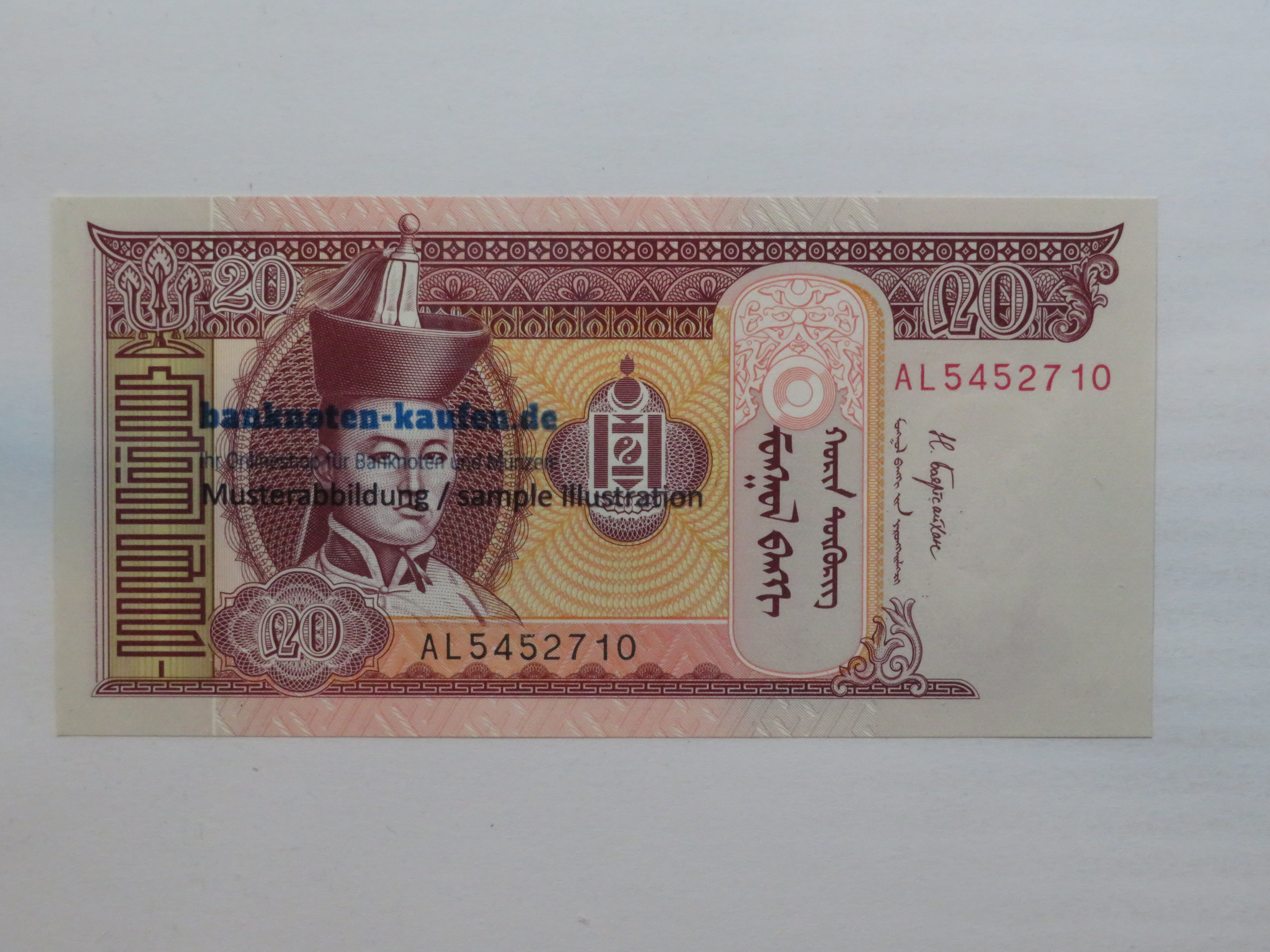 China - 5 Yüan - UNC