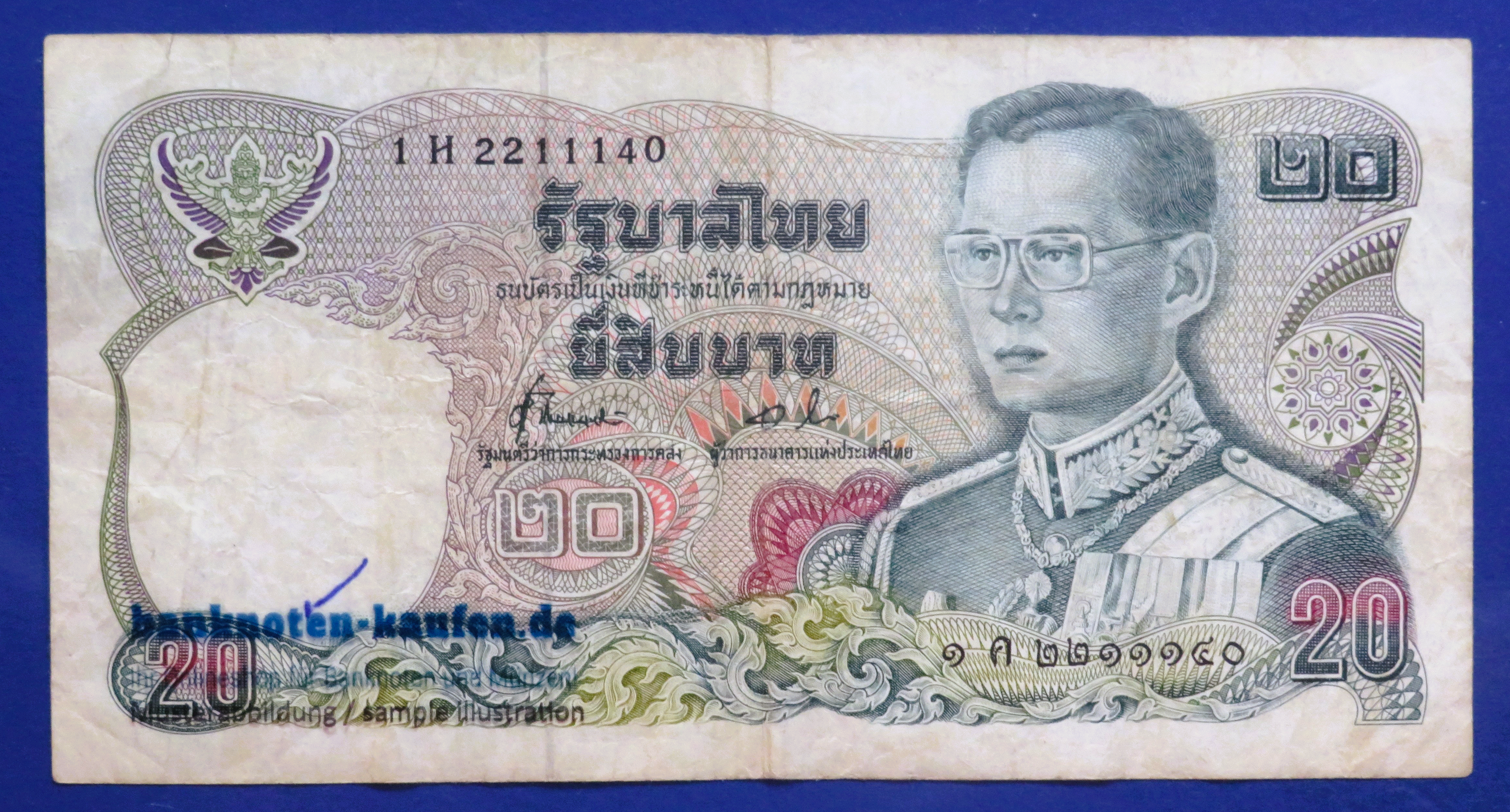 Thailand, 20 Baht, 1981ND, circulated (USED / F), P-88