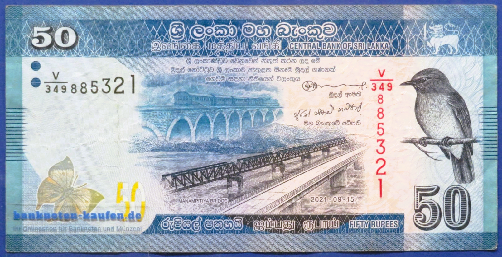 Sri Lanka, 50 Rupien, 2021, gebraucht (USED / F), P-124