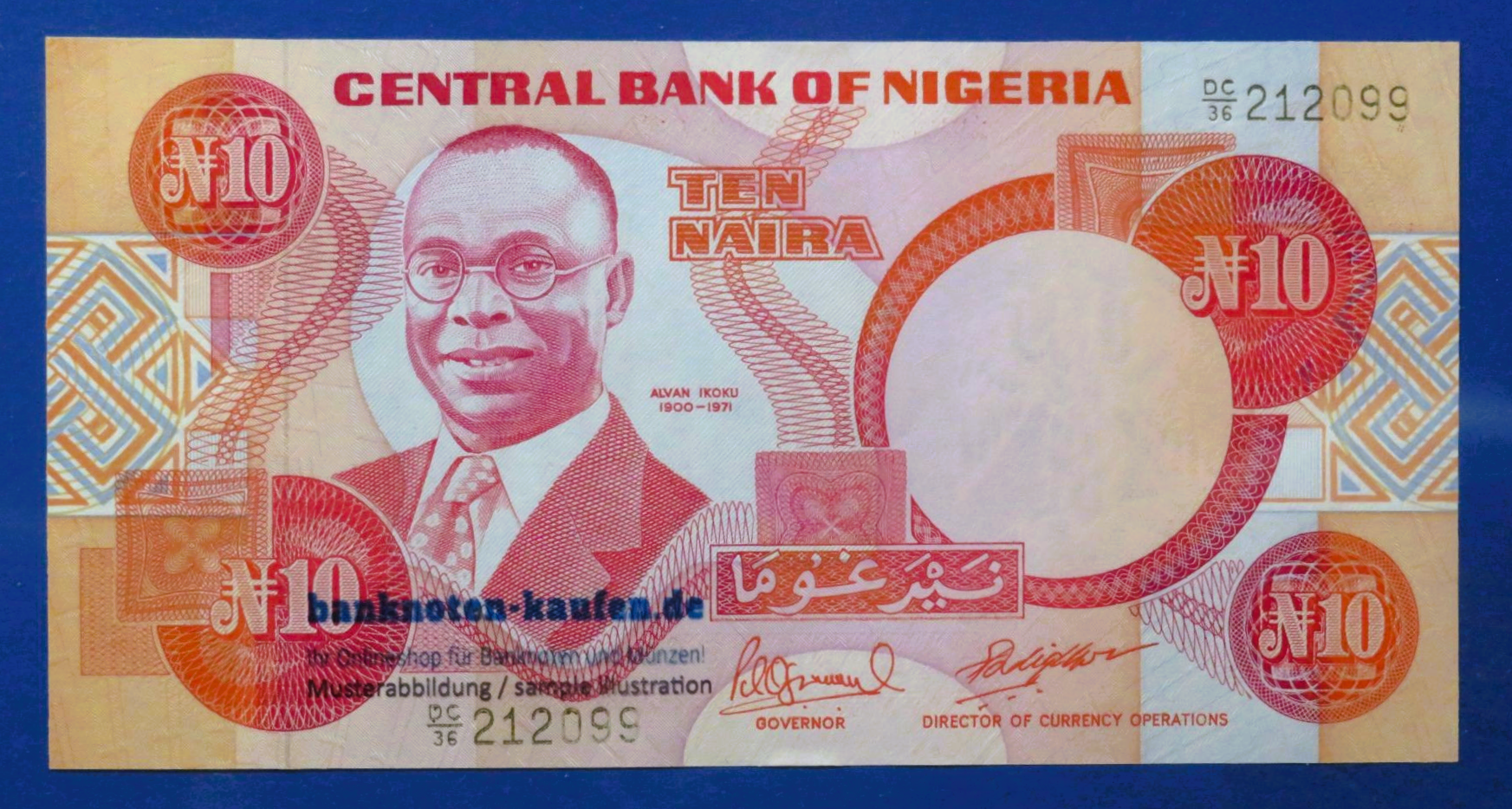Nigeria, 10 Naira, ND (1984-2000), about uncirculated (AU), P-25e