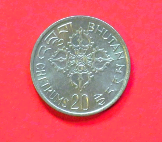 Bhutan, 20 Chhertum, 1974, extremely fine (xf), FAO