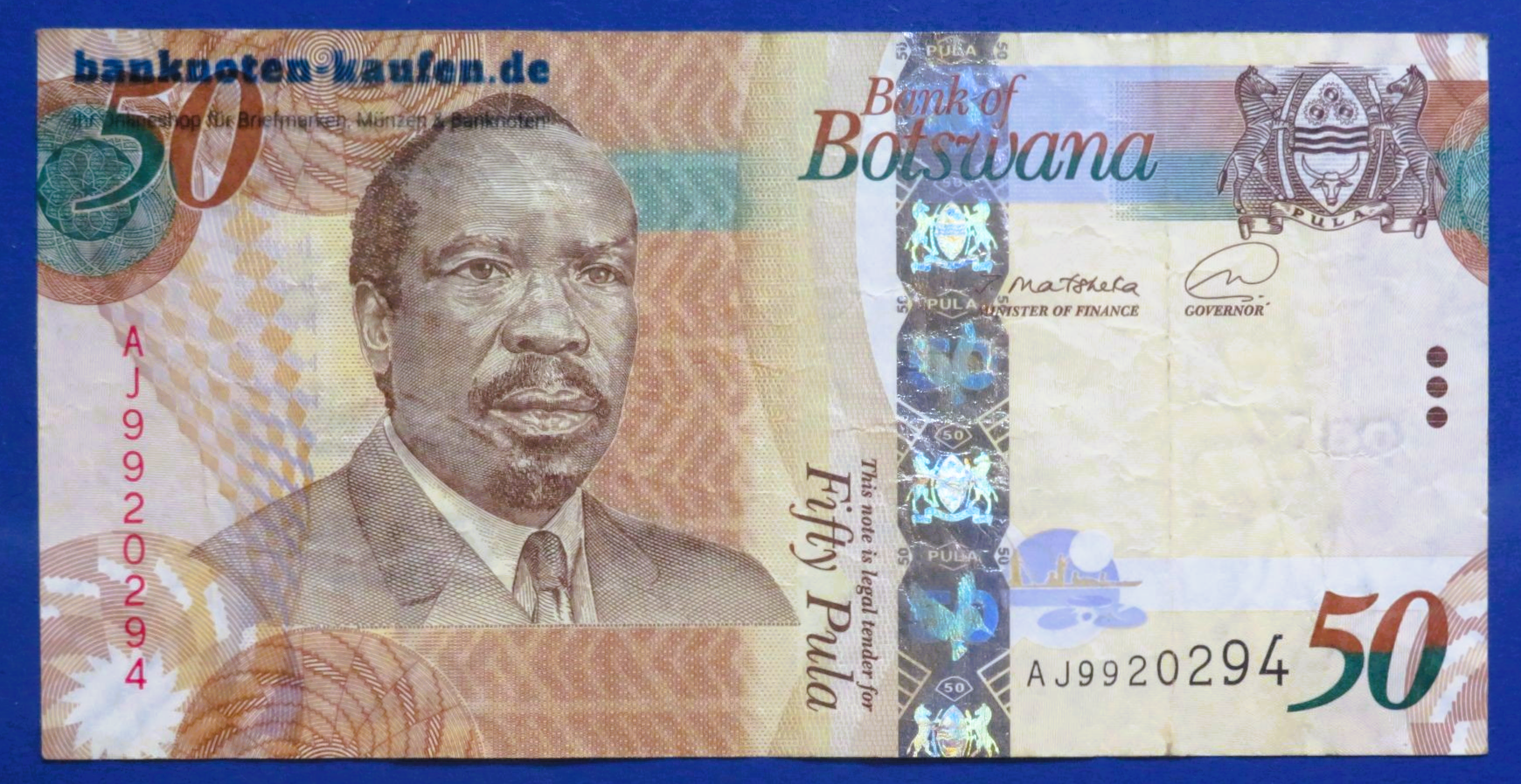 Botswana, 50 Pula, 2021, circulated (USED / F), P-32e