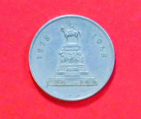 Bulgarien:  1 Lev, 1969, gebraucht (used / ss), Gedenkausgabe