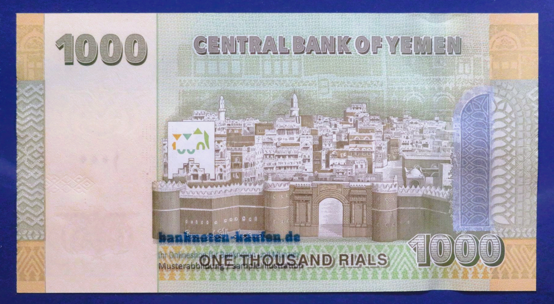 Yemen Arab Republic - 1,000 Rials, 2012, uncirculated (UNC), P-36b