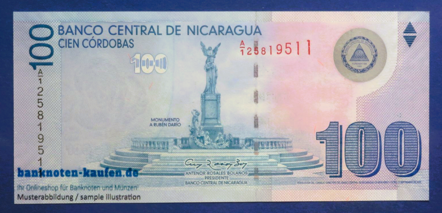 Nicaragua, 100 Cordobas, 2007 (2012), uncirculated (UNC), P-204