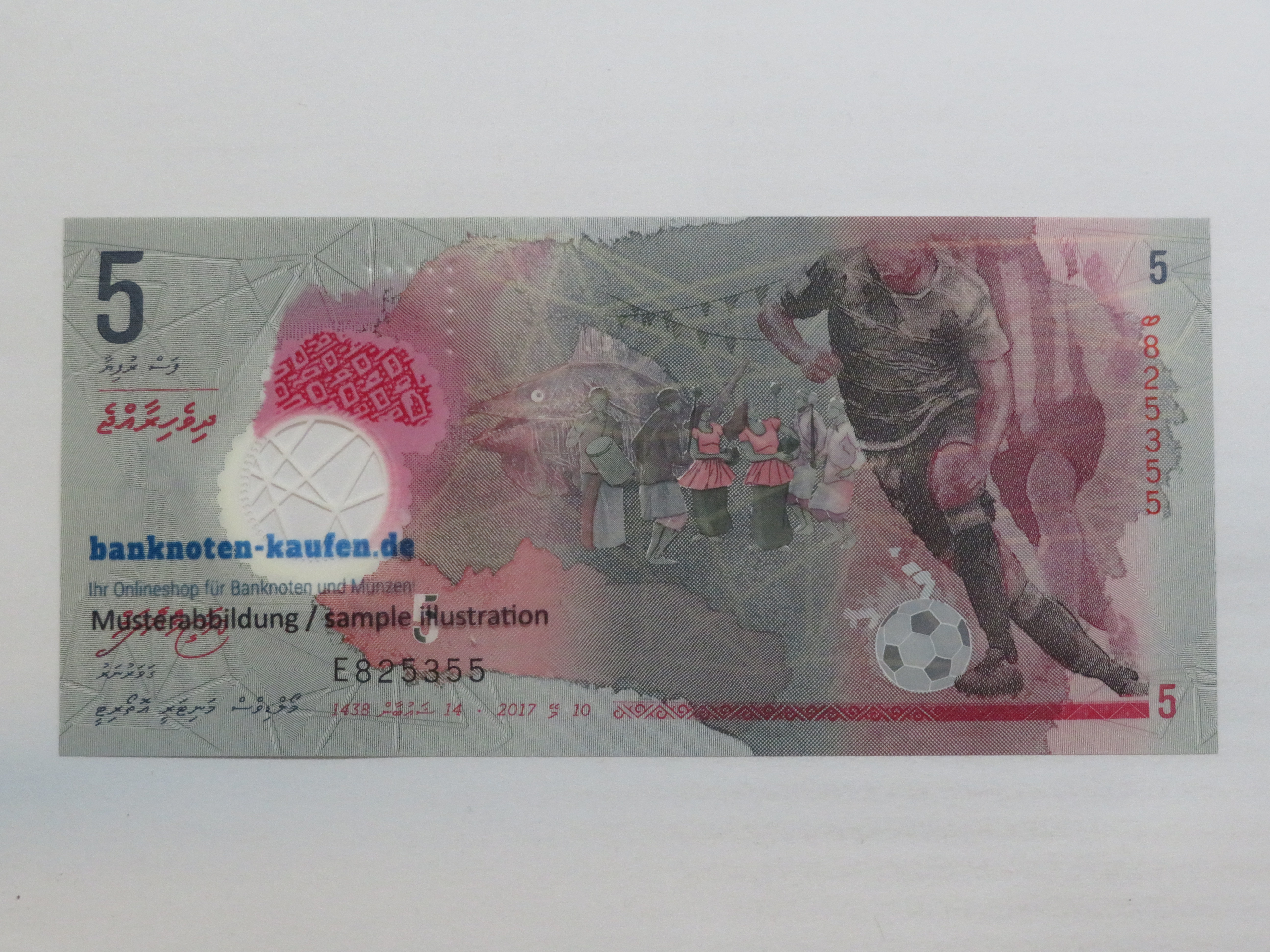 China - 5 Yüan - UNC