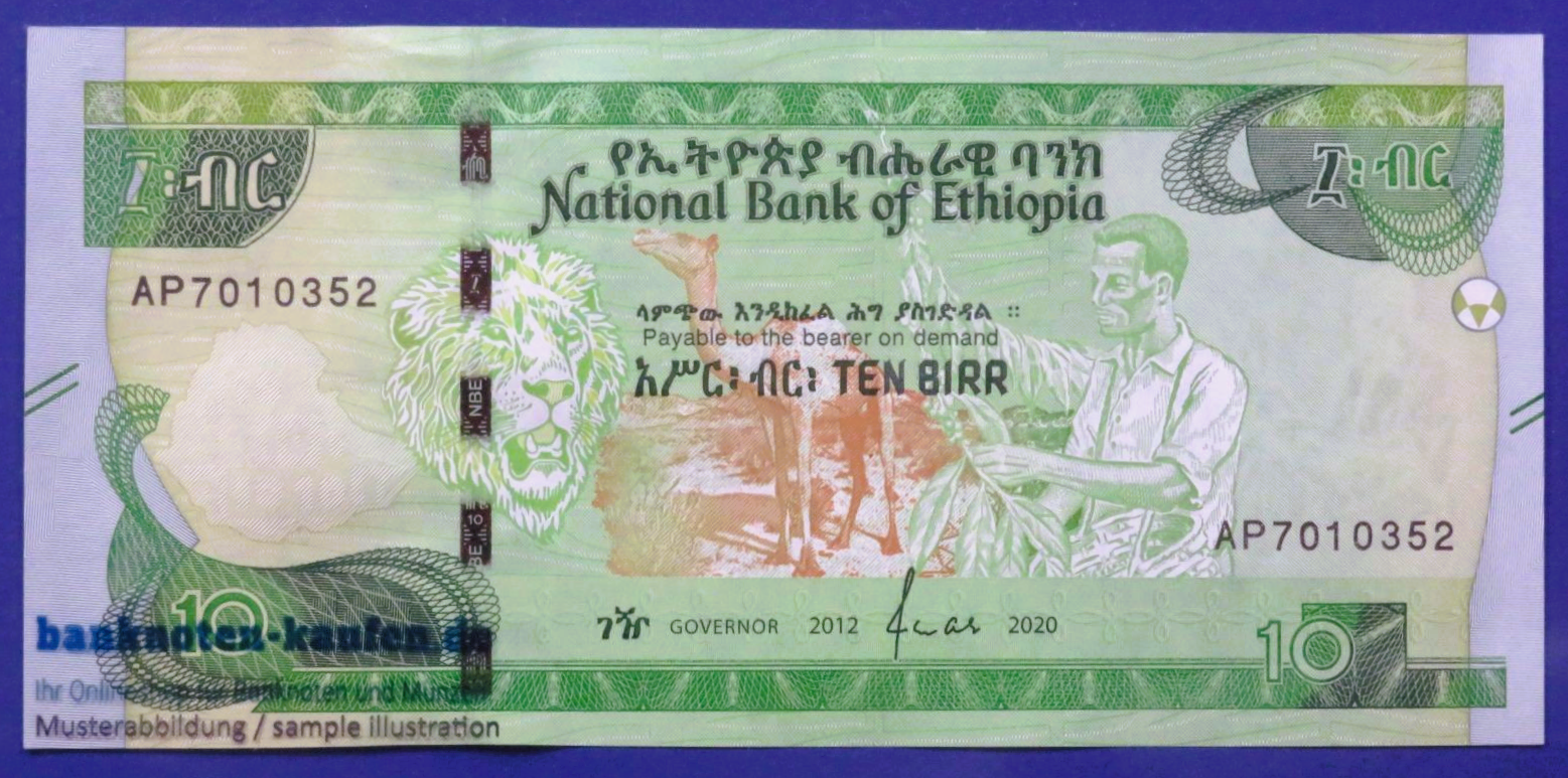 Ethiopia, 10 Birr, 2020, circulated (USED / XF+)