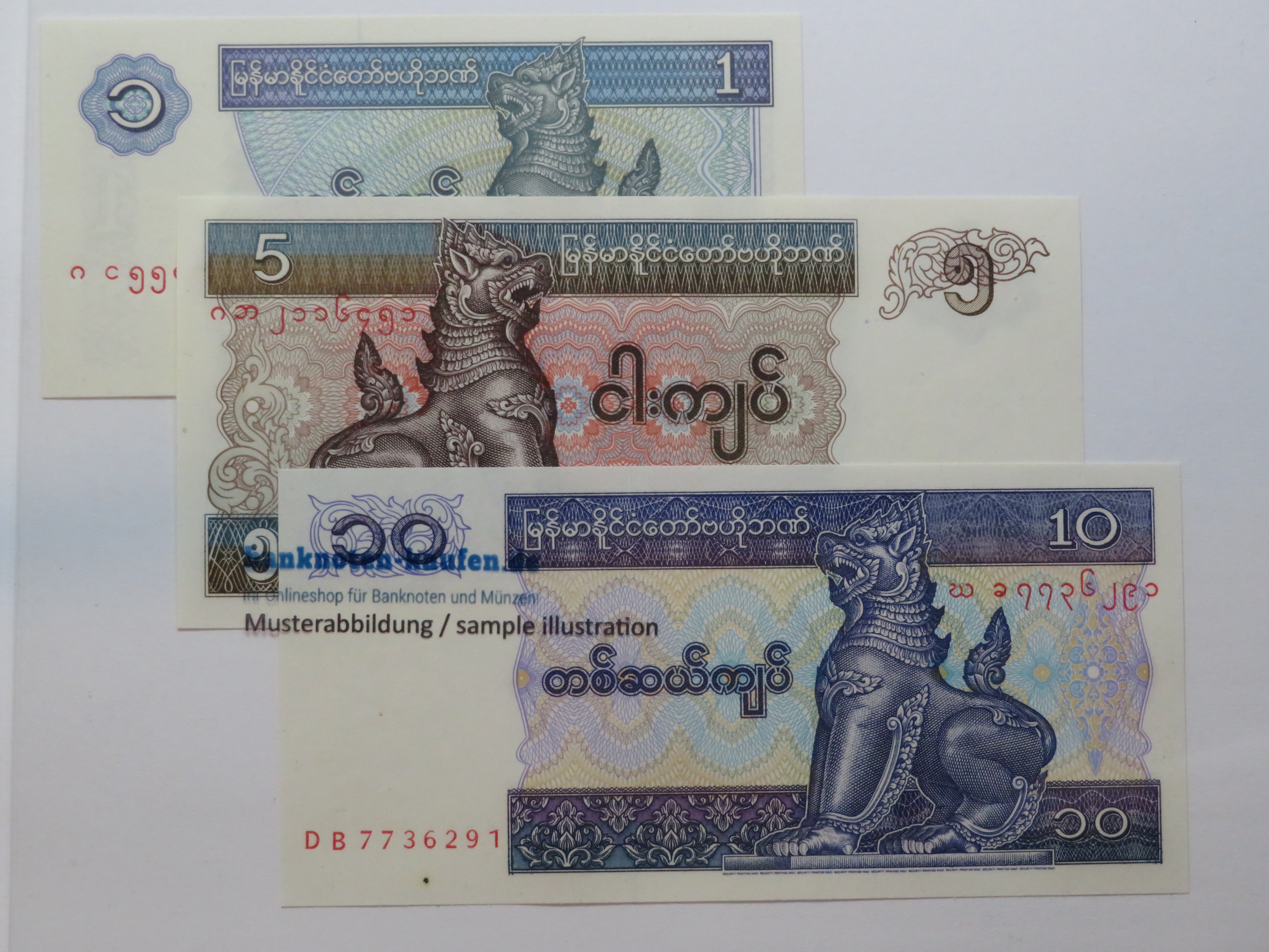 Myanmar, 1/5/10 Kyats, 1996ND, XF-UNC condition, Set of 3 banknotes