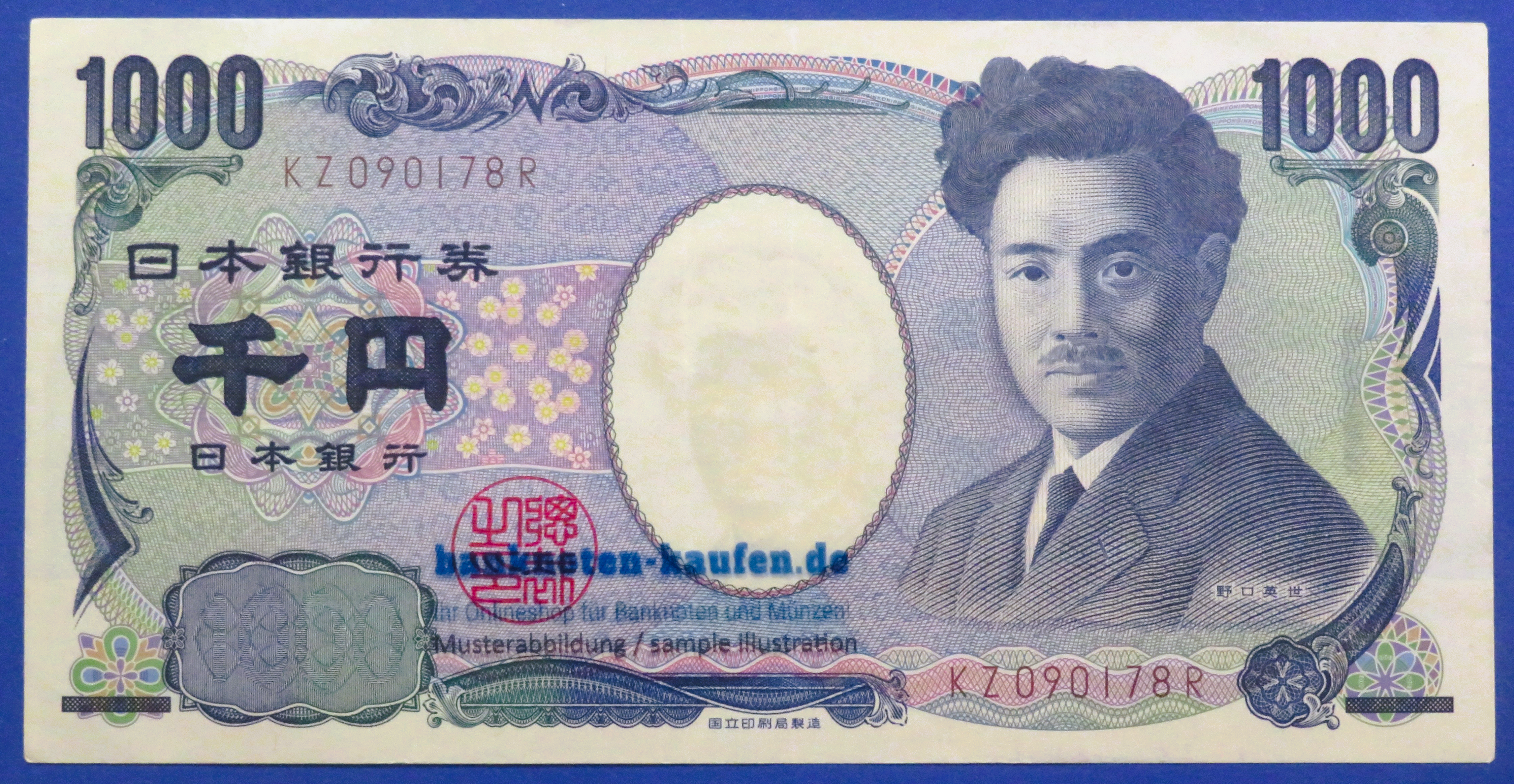 Japan - 1,000 Yen, 2004ND, circulated (USED / VF), P-104b