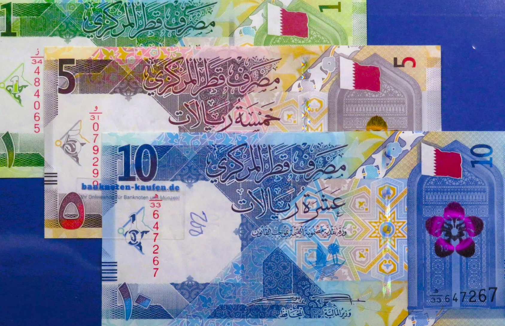 Katar, Set 1/5/10 Riyals, 2020, gebraucht (USED / VF), P-32, 33, 34